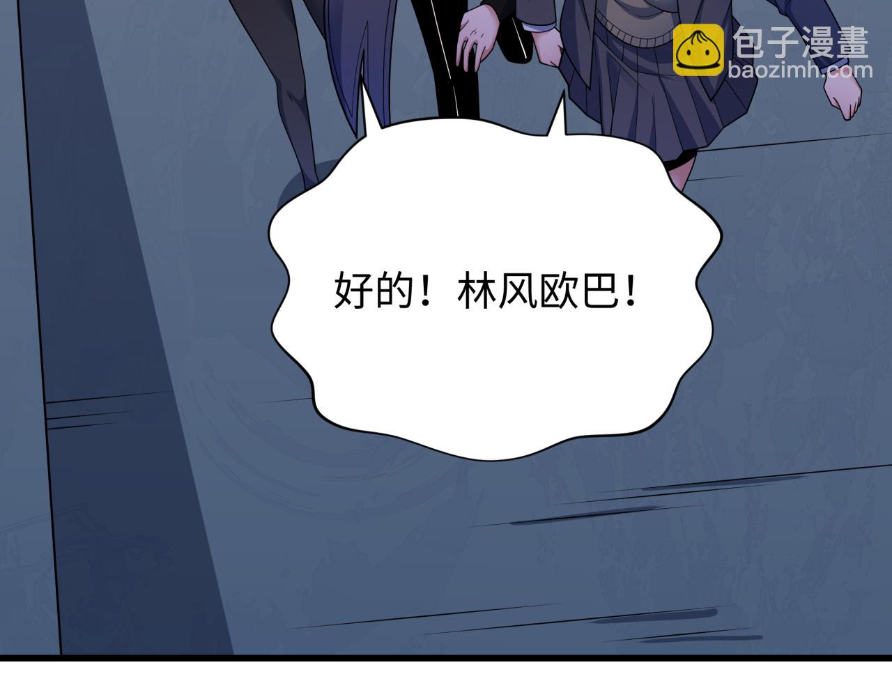 第341话 高丽篇-爱乐之城！(1/4)-第486话