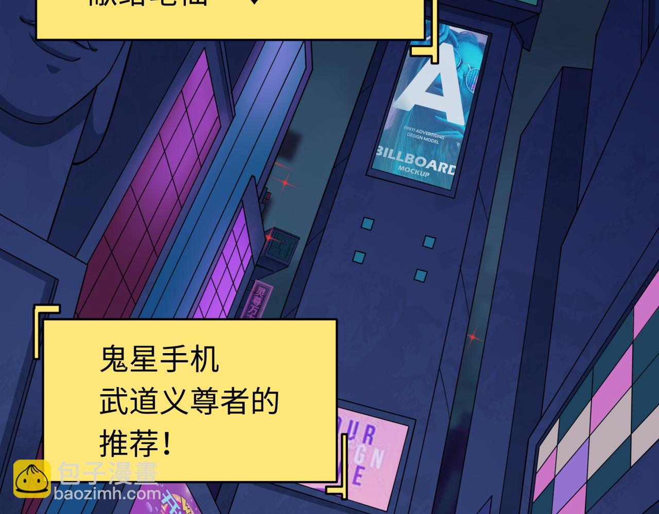 第341话 高丽篇-爱乐之城！(1/4)-第486话