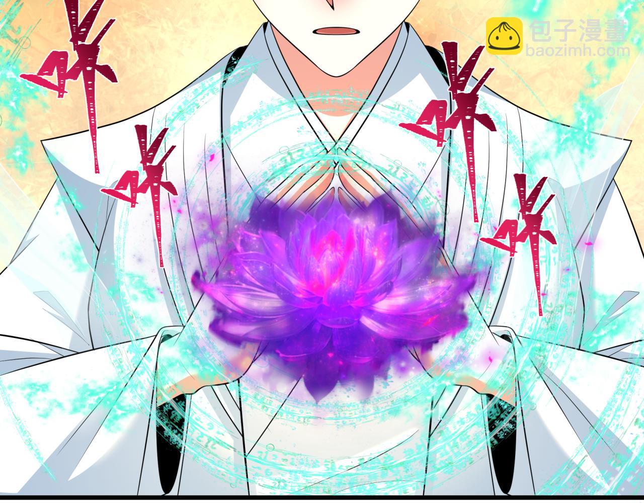 全球詭異時代 - 第342話 高麗篇-救星駕到！高麗往事！(1/4) - 2