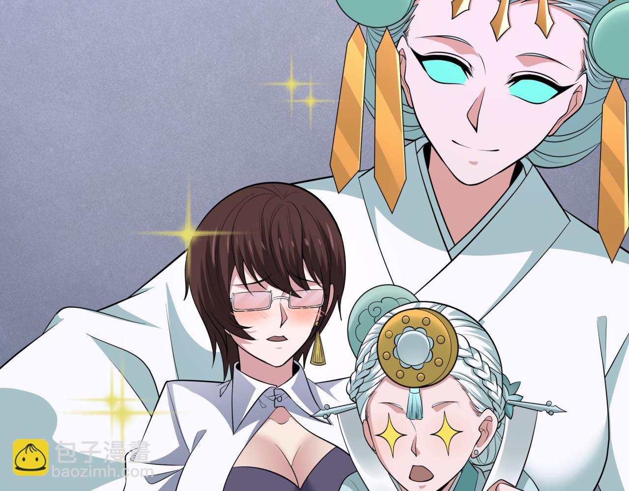 全球詭異時代 - 第342話 高麗篇-救星駕到！高麗往事！(3/4) - 8