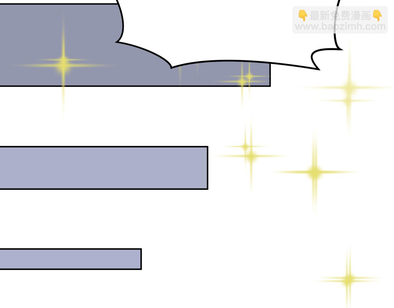 全球詭異時代 - 第342話 高麗篇-救星駕到！高麗往事！(3/4) - 2