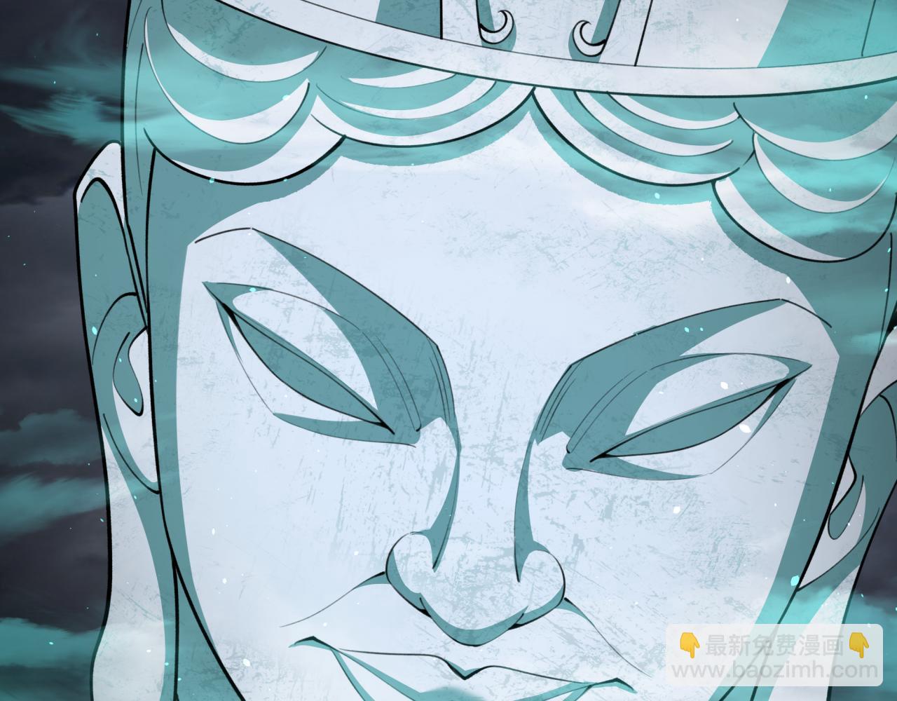 全球詭異時代 - 第342話 高麗篇-救星駕到！高麗往事！(3/4) - 4