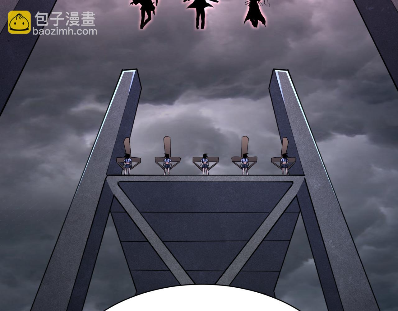 全球詭異時代 - 第342話 高麗篇-救星駕到！高麗往事！(3/4) - 4