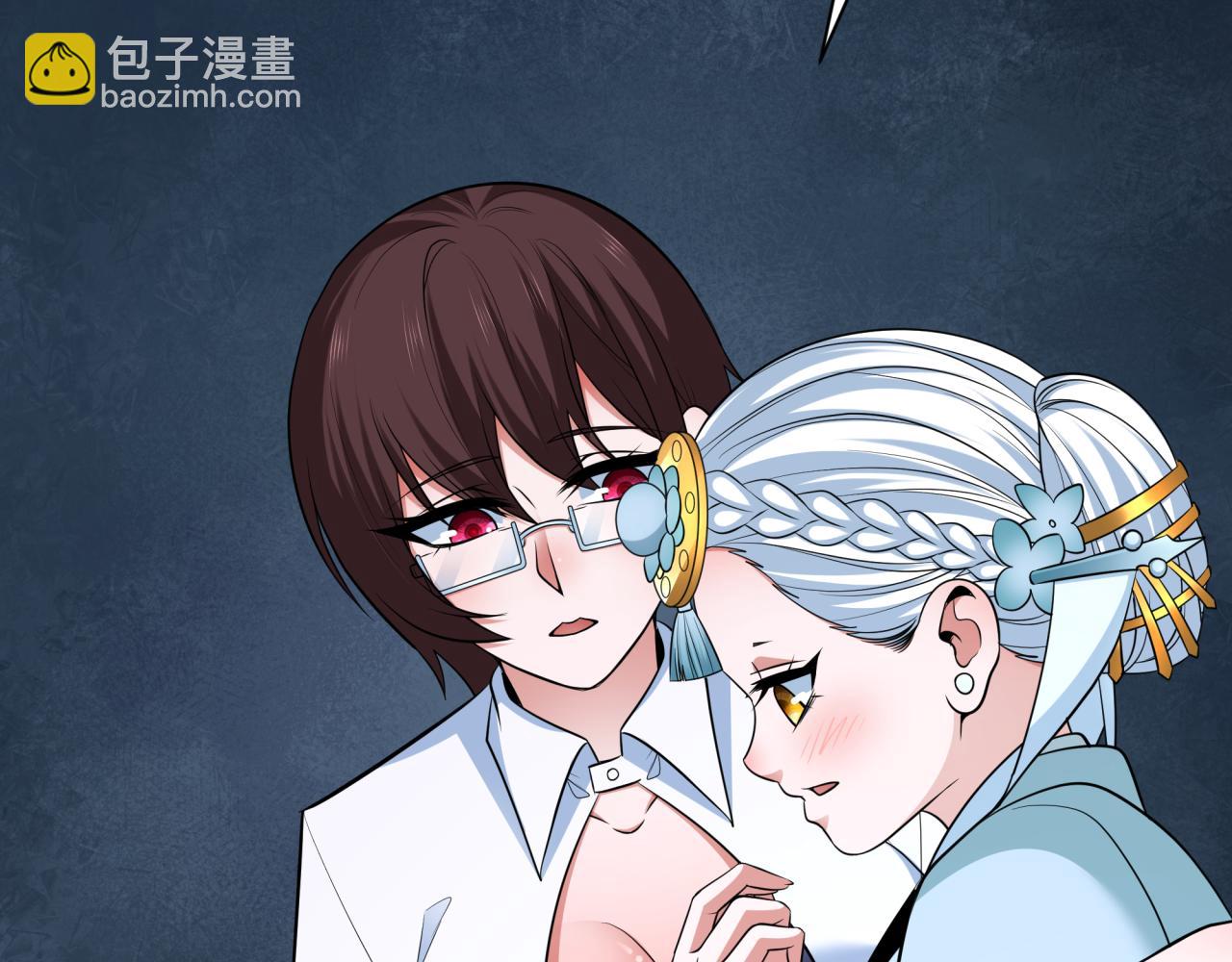 全球詭異時代 - 第342話 高麗篇-救星駕到！高麗往事！(3/4) - 2