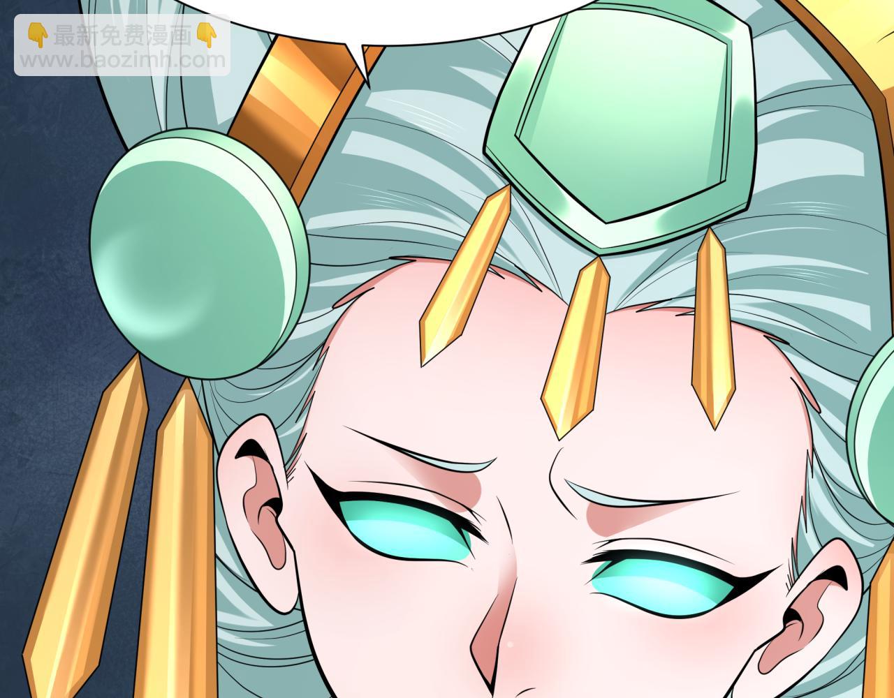 全球詭異時代 - 第342話 高麗篇-救星駕到！高麗往事！(4/4) - 3