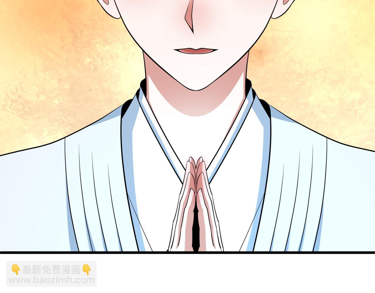 全球詭異時代 - 第342話 高麗篇-救星駕到！高麗往事！(1/4) - 8