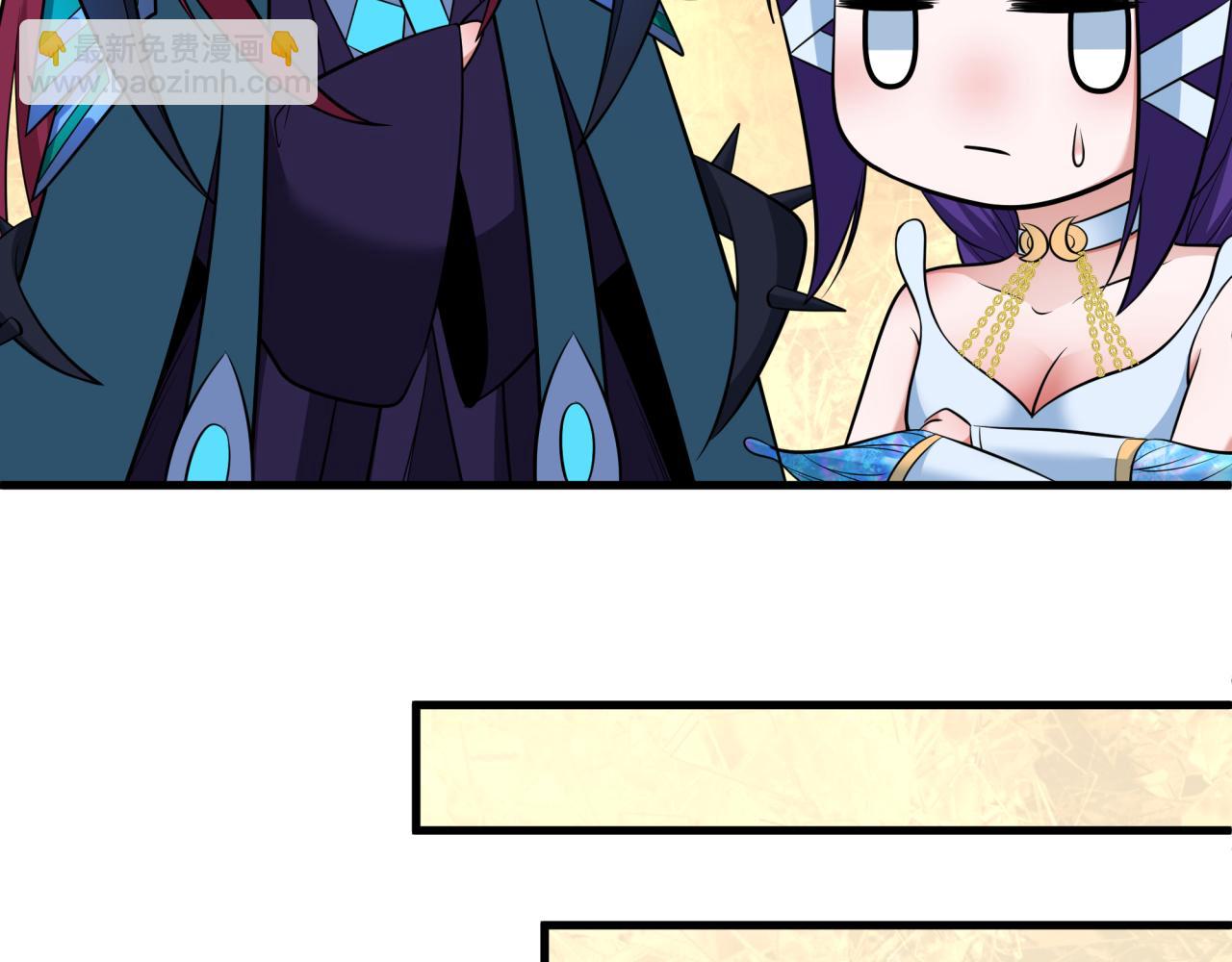 全球詭異時代 - 第342話 高麗篇-救星駕到！高麗往事！(1/4) - 4