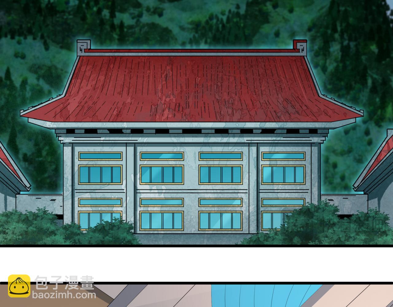 全球詭異時代 - 第342話 高麗篇-救星駕到！高麗往事！(1/4) - 6