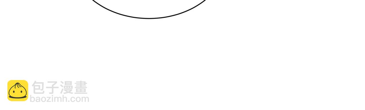 全球詭異時代 - 第342話 高麗篇-救星駕到！高麗往事！(1/4) - 4