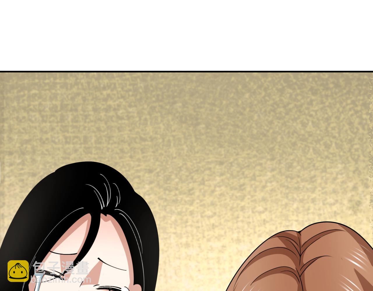 全球詭異時代 - 第342話 高麗篇-救星駕到！高麗往事！(2/4) - 5