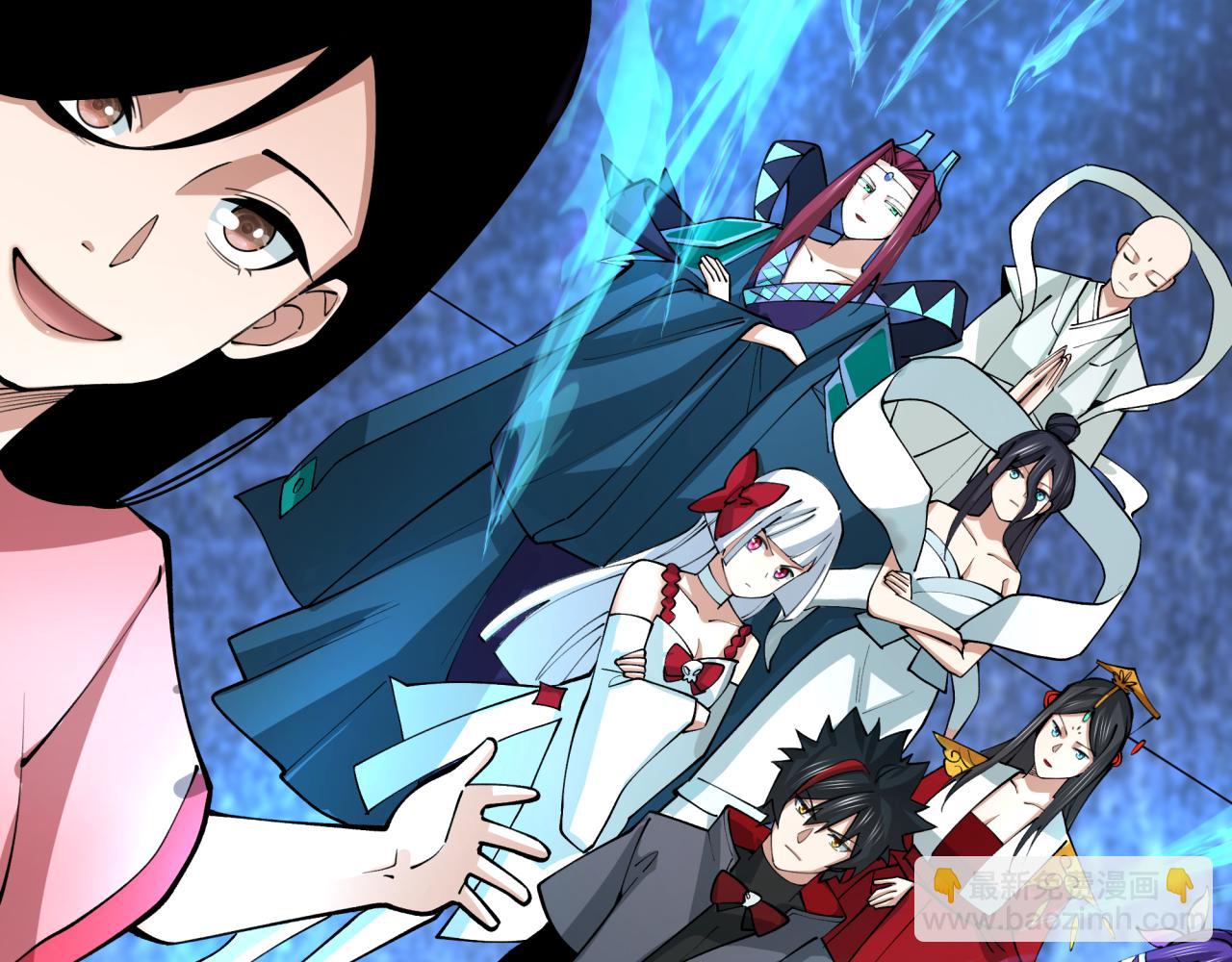 全球詭異時代 - 第342話 高麗篇-救星駕到！高麗往事！(2/4) - 2