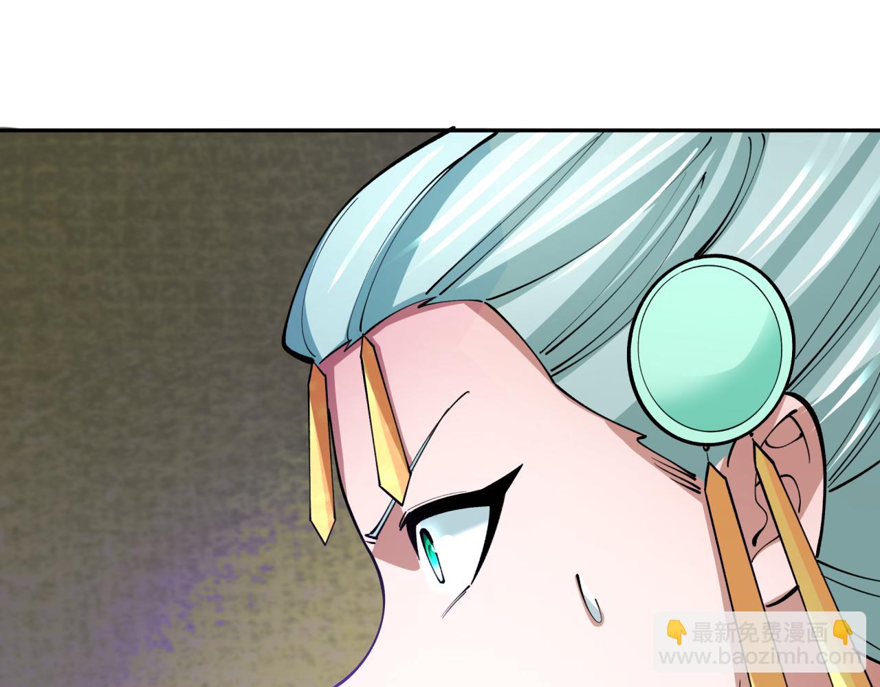 全球詭異時代 - 第342話 高麗篇-救星駕到！高麗往事！(2/4) - 8