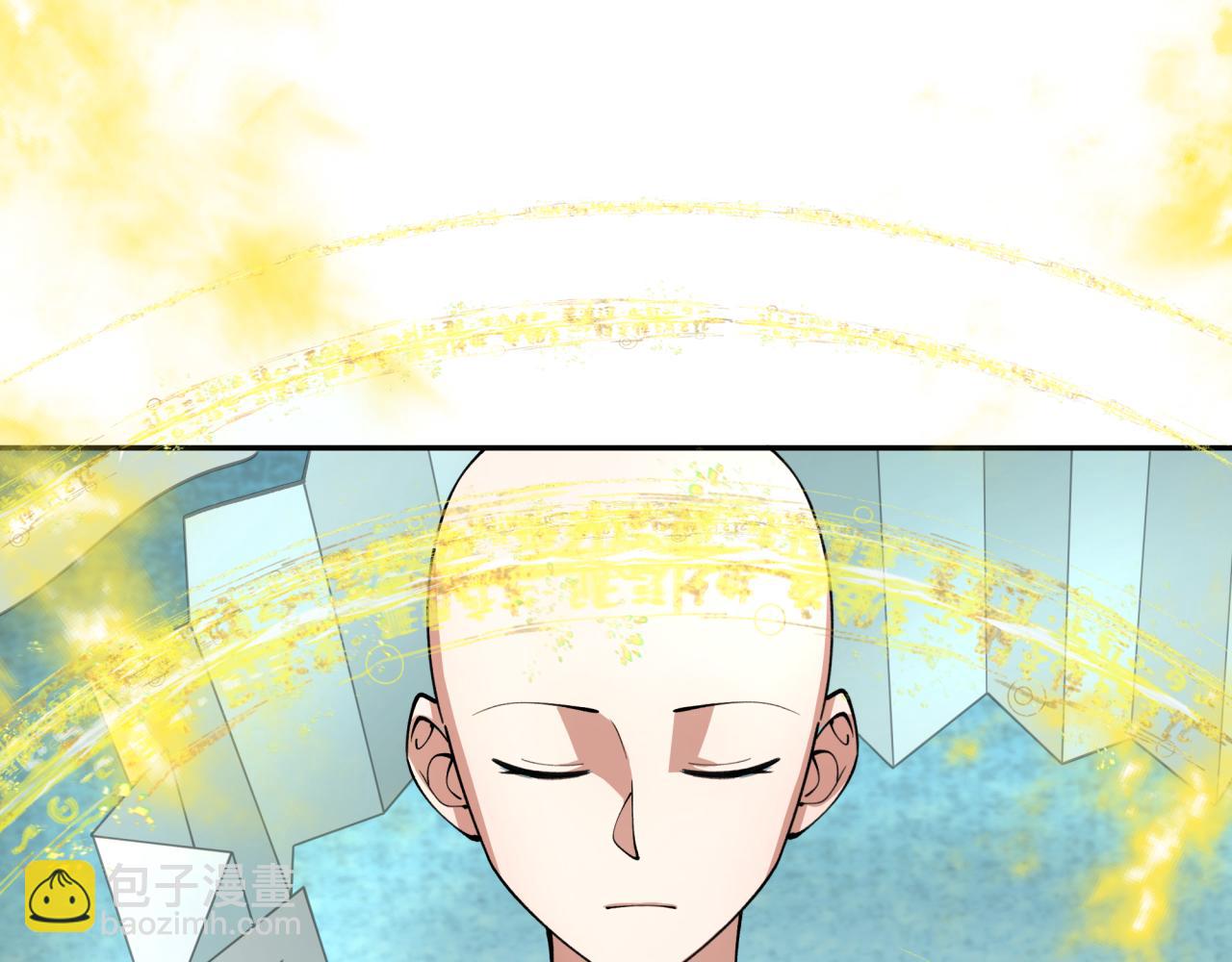 全球詭異時代 - 第342話 高麗篇-救星駕到！高麗往事！(2/4) - 2