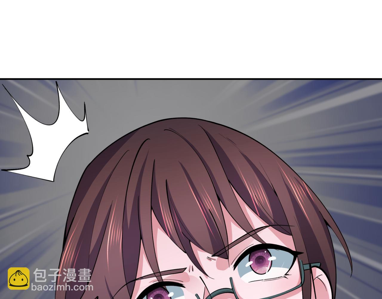 全球詭異時代 - 第342話 高麗篇-救星駕到！高麗往事！(2/4) - 4