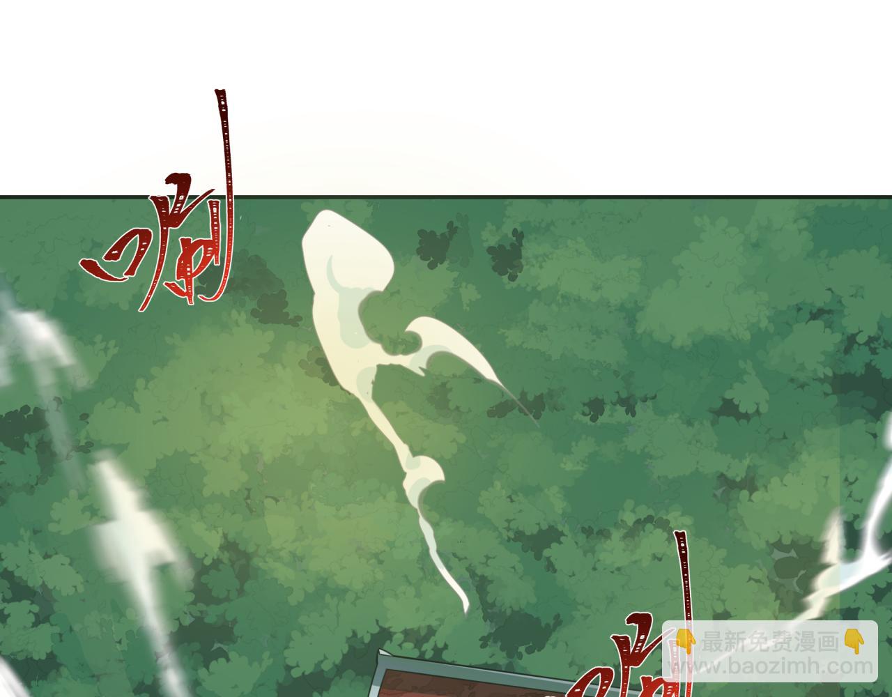 全球詭異時代 - 第342話 高麗篇-救星駕到！高麗往事！(2/4) - 2