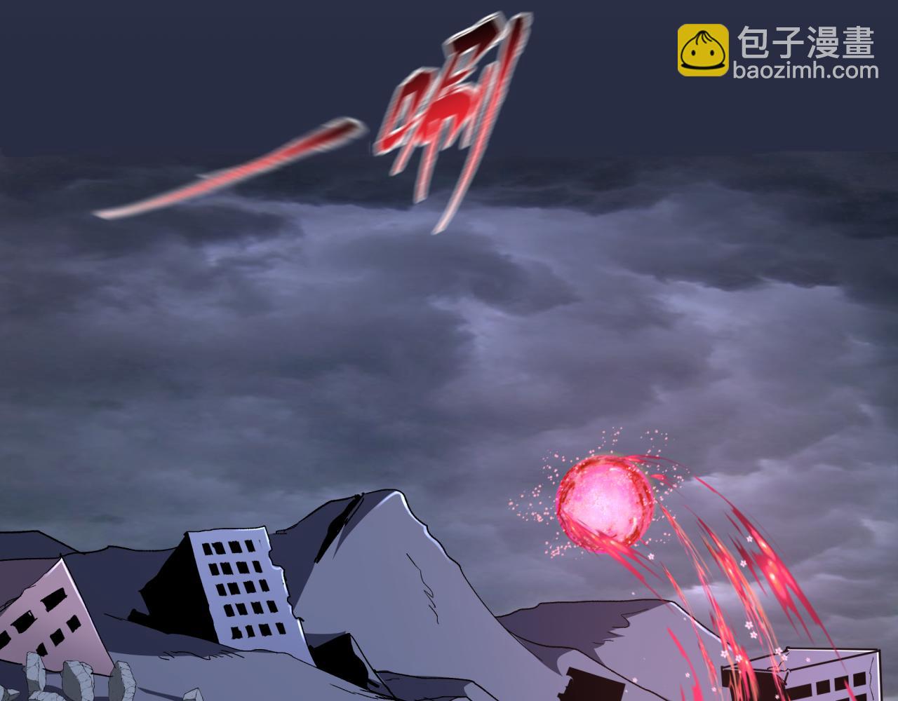 第343话 高丽篇-小柔升级！(1/4)-第488话