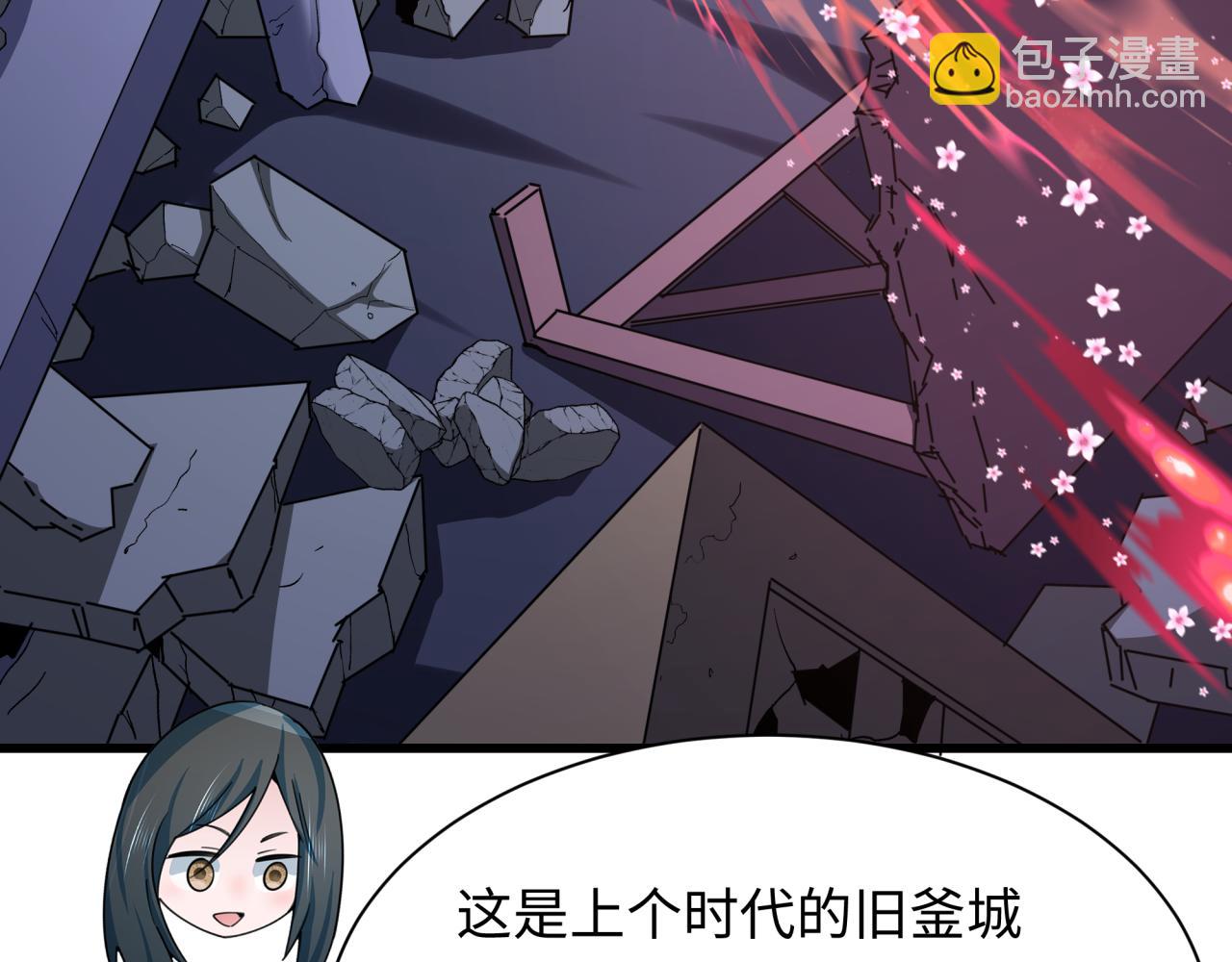 第343话 高丽篇-小柔升级！(1/4)-第488话