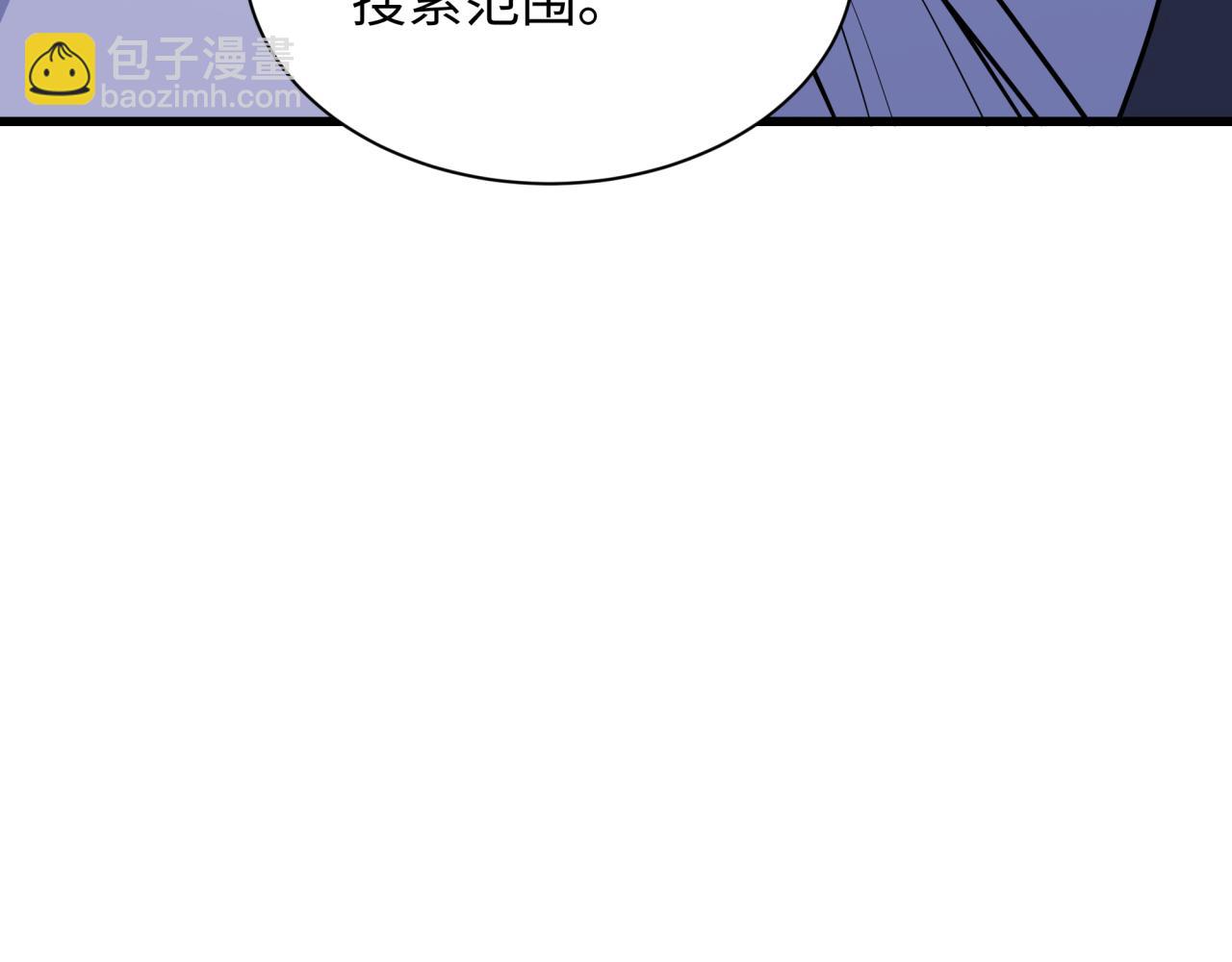 第343话 高丽篇-小柔升级！(1/4)-第488话