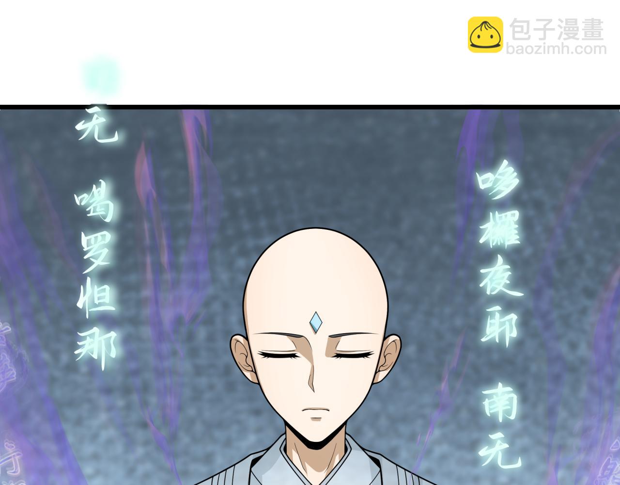 第343话 高丽篇-小柔升级！(1/4)-第488话