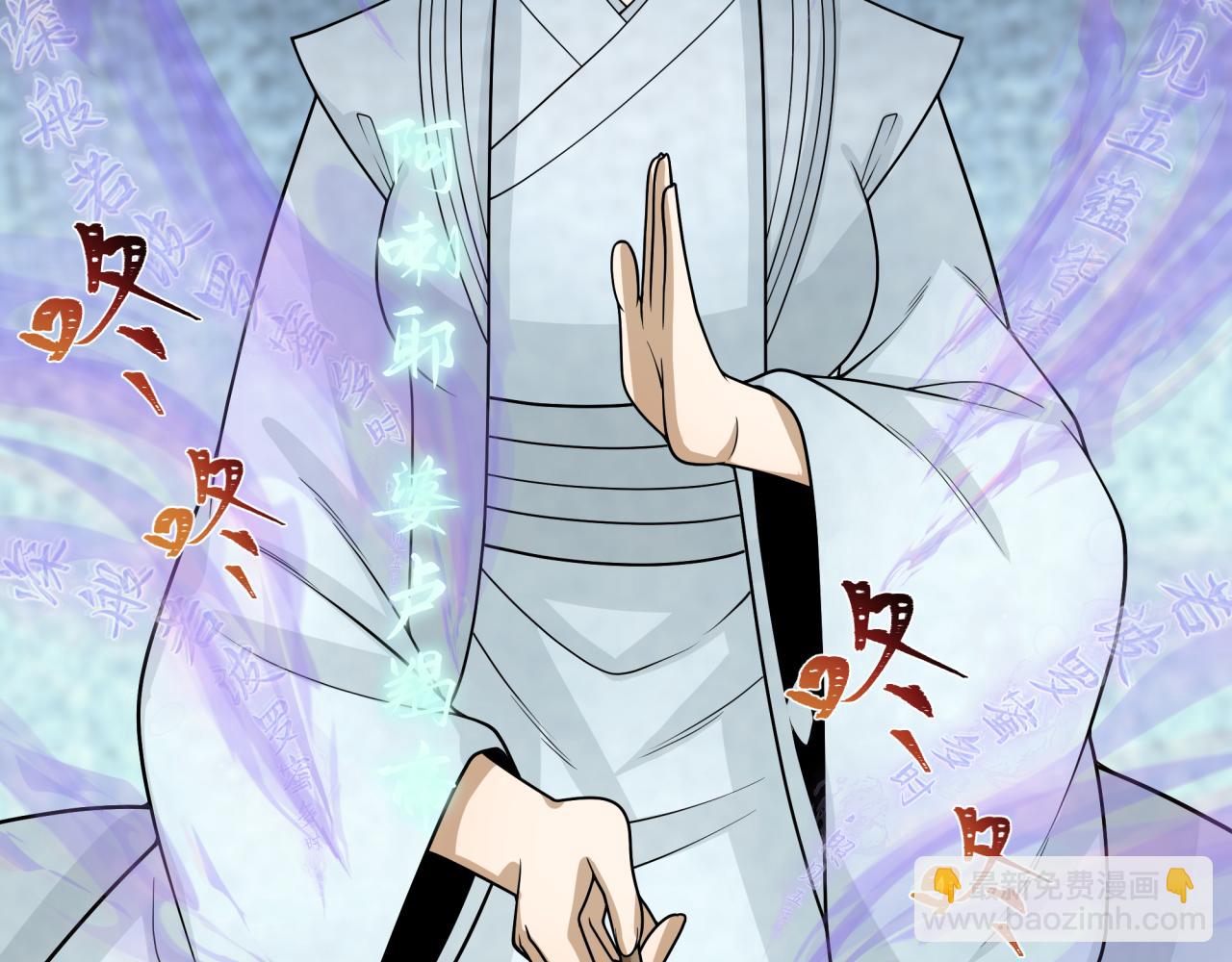 第343话 高丽篇-小柔升级！(1/4)-第488话