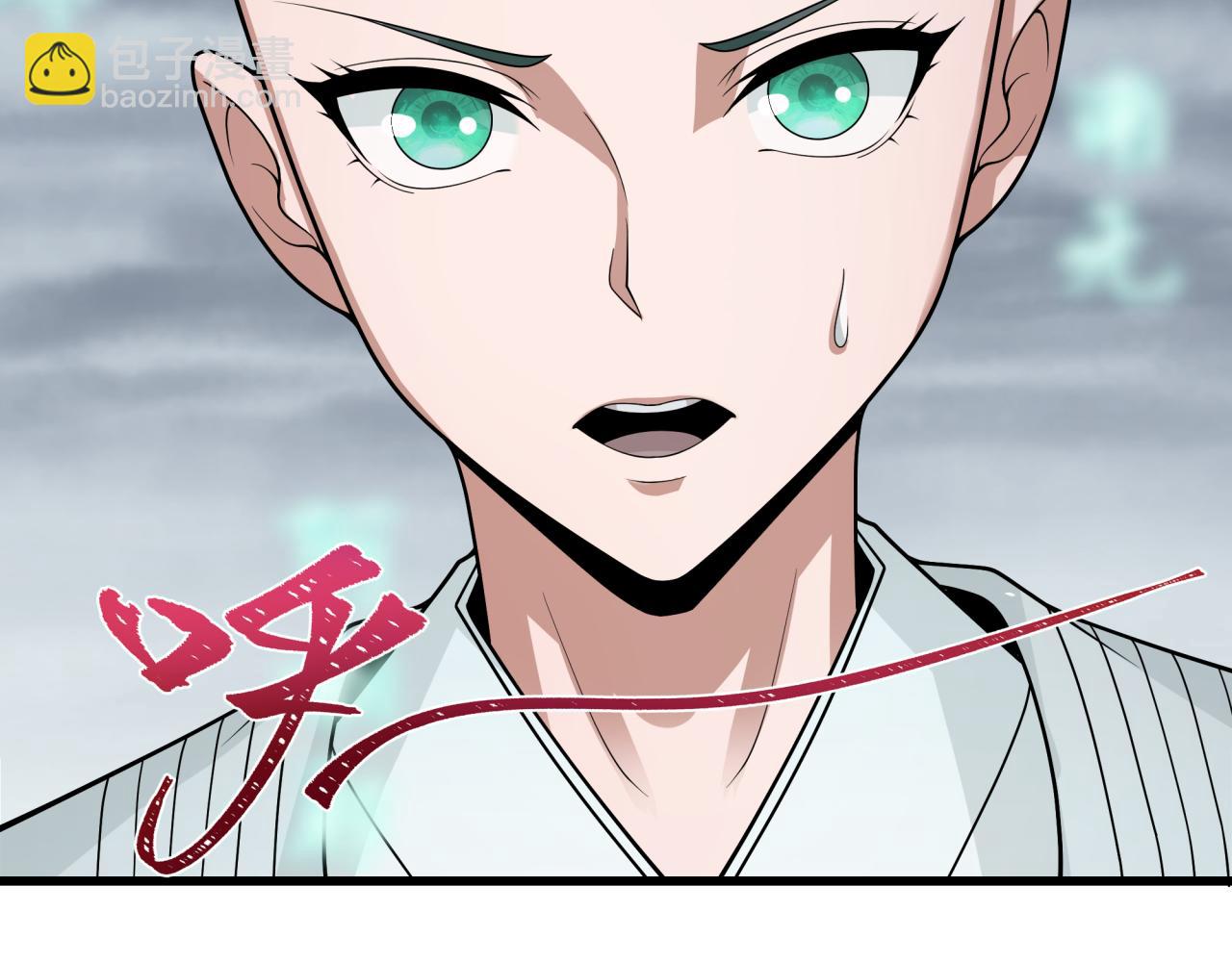 第343话 高丽篇-小柔升级！(1/4)-第488话