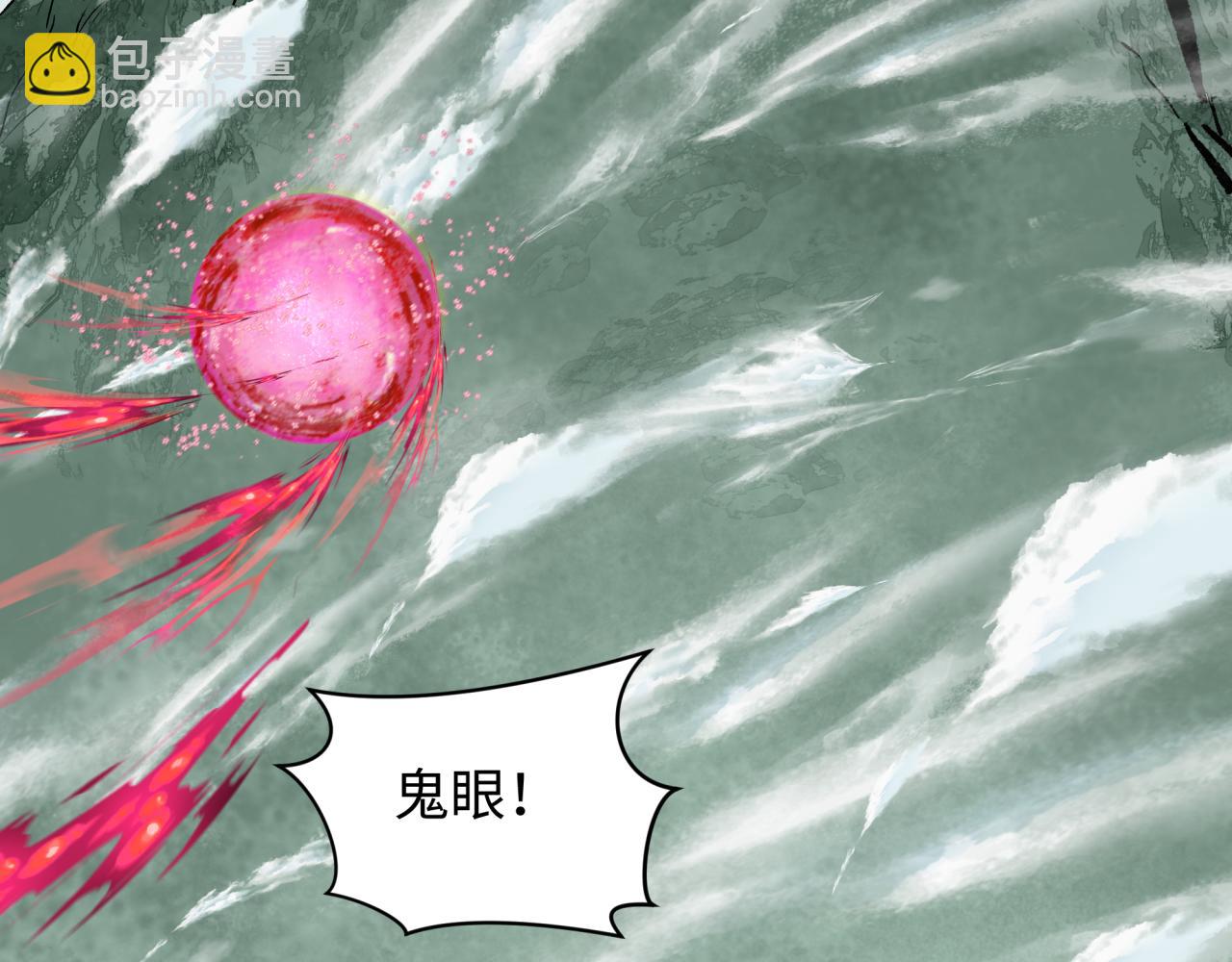 第343话 高丽篇-小柔升级！(1/4)-第488话