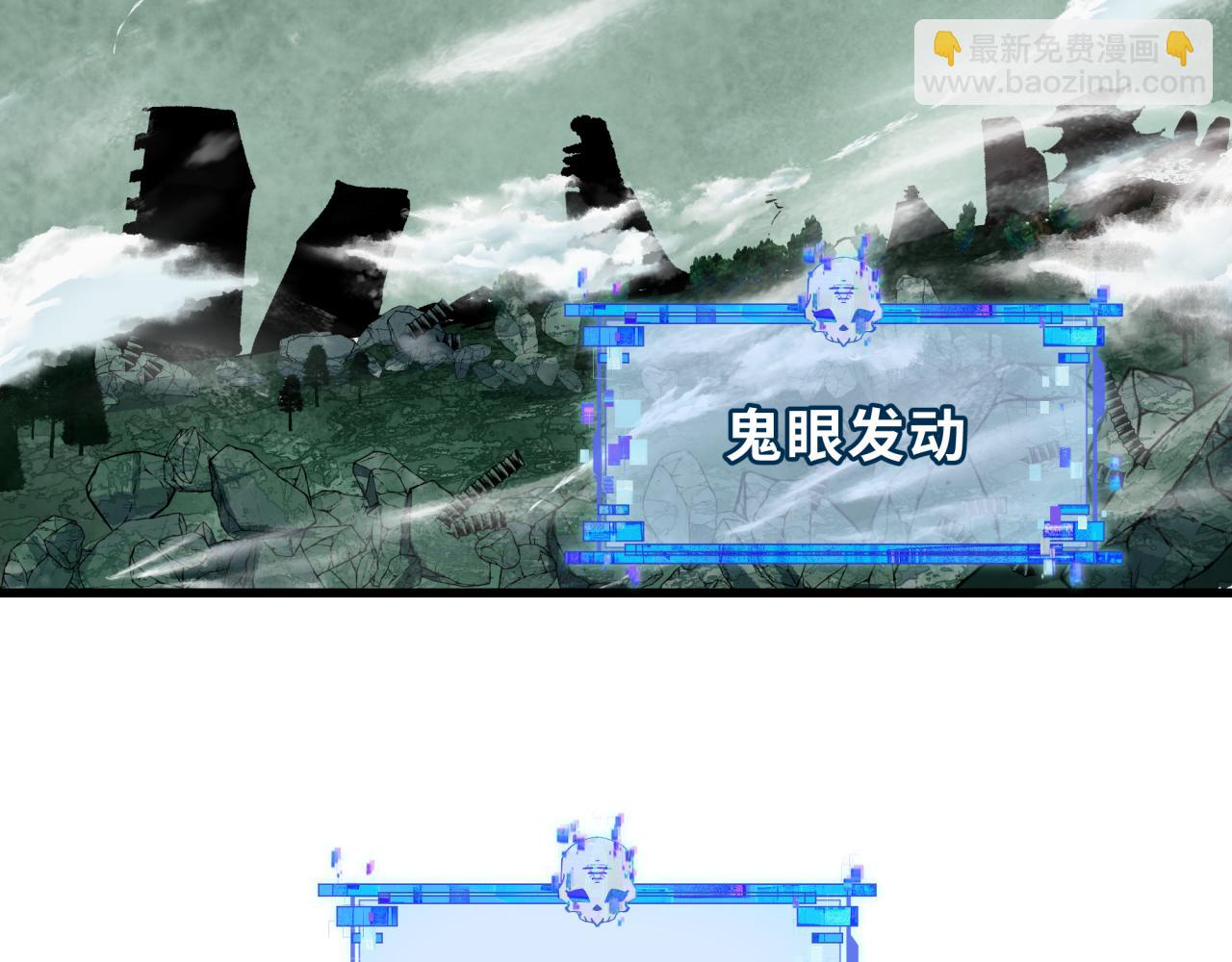 第343话 高丽篇-小柔升级！(1/4)-第488话