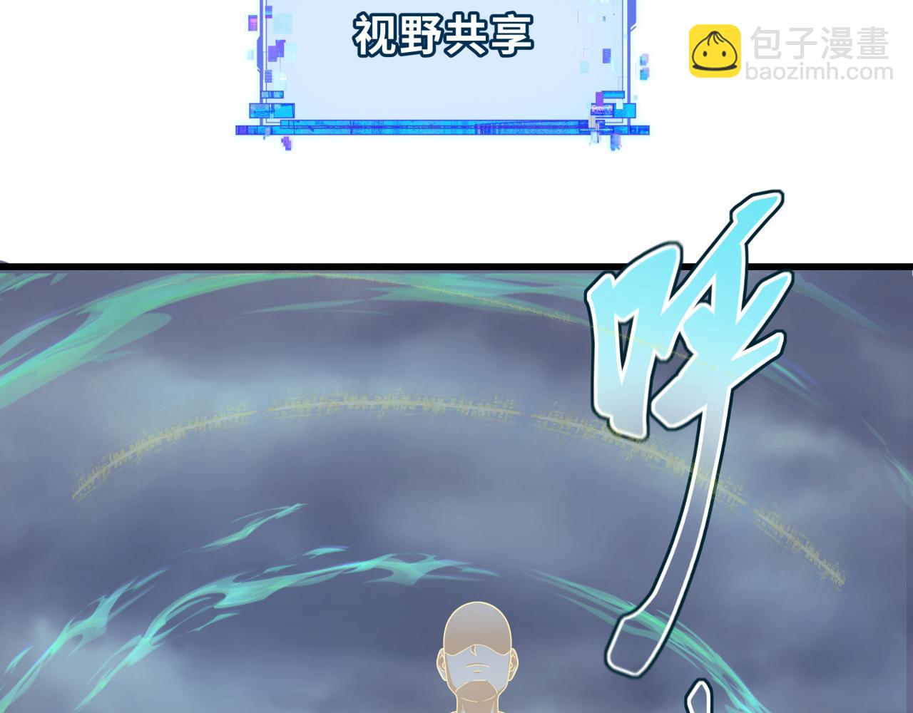 第343话 高丽篇-小柔升级！(1/4)-第488话