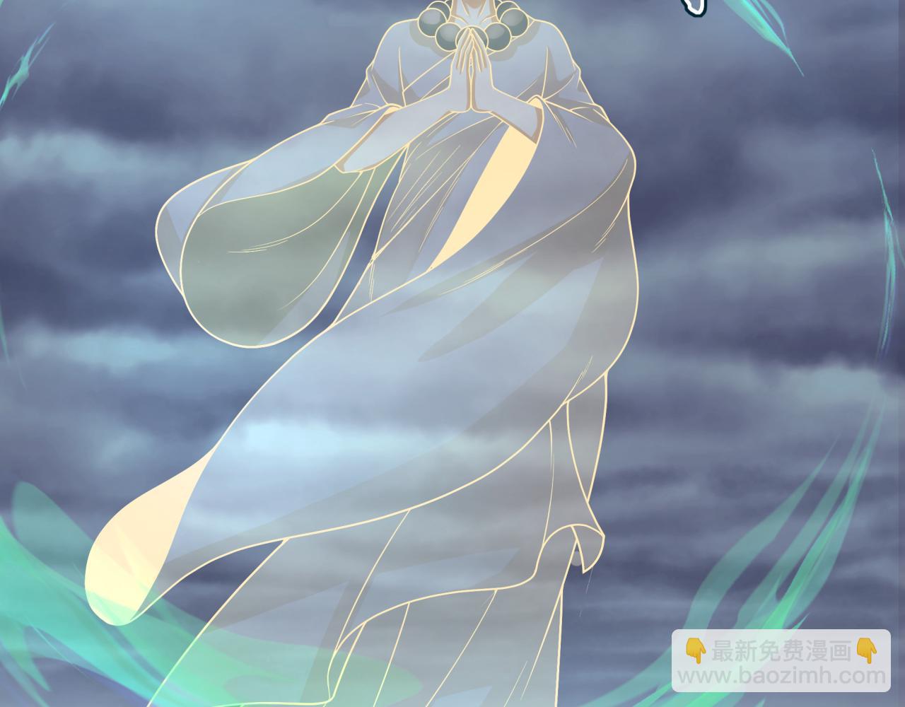 第343话 高丽篇-小柔升级！(1/4)-第488话