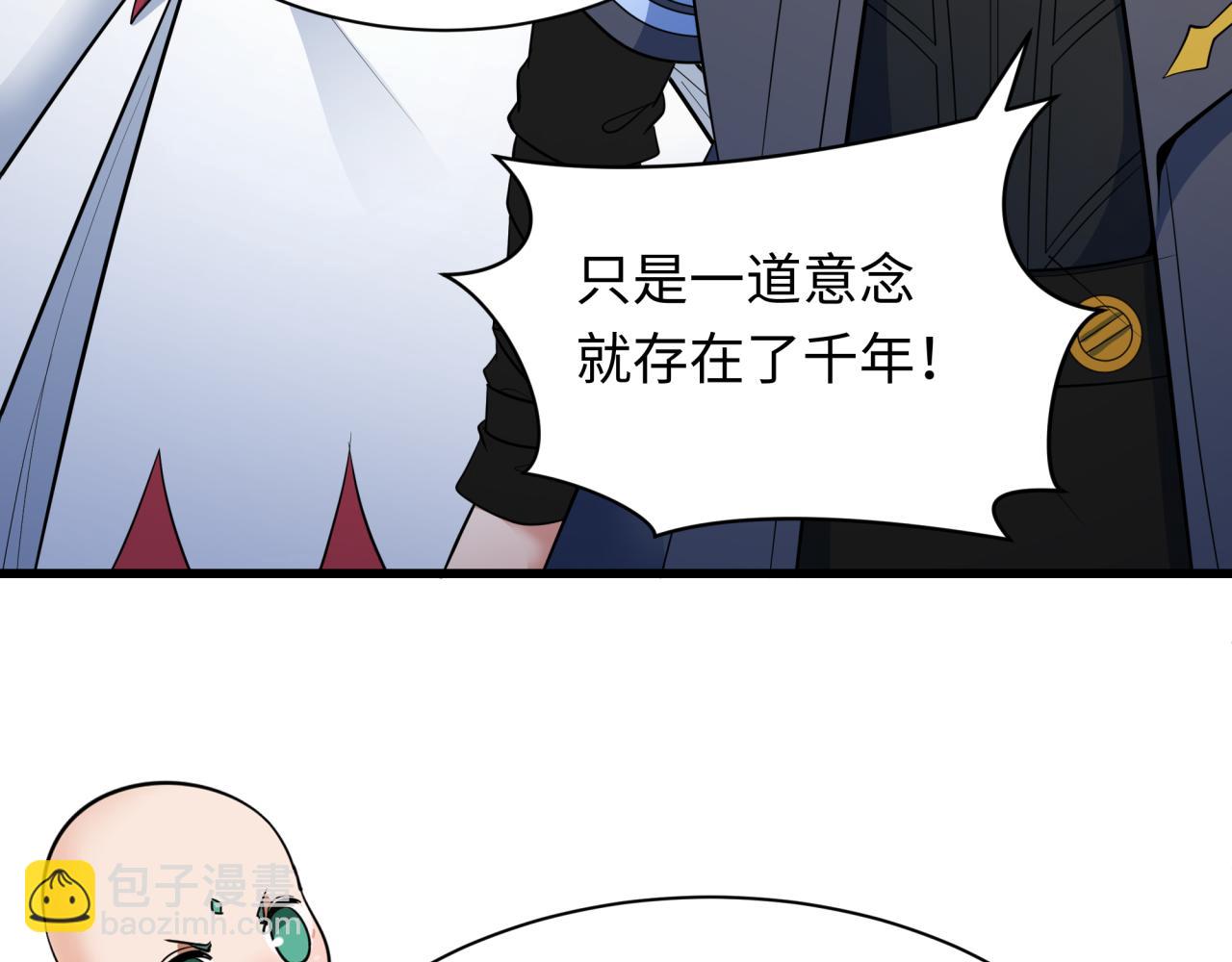 第343话 高丽篇-小柔升级！(1/4)-第488话