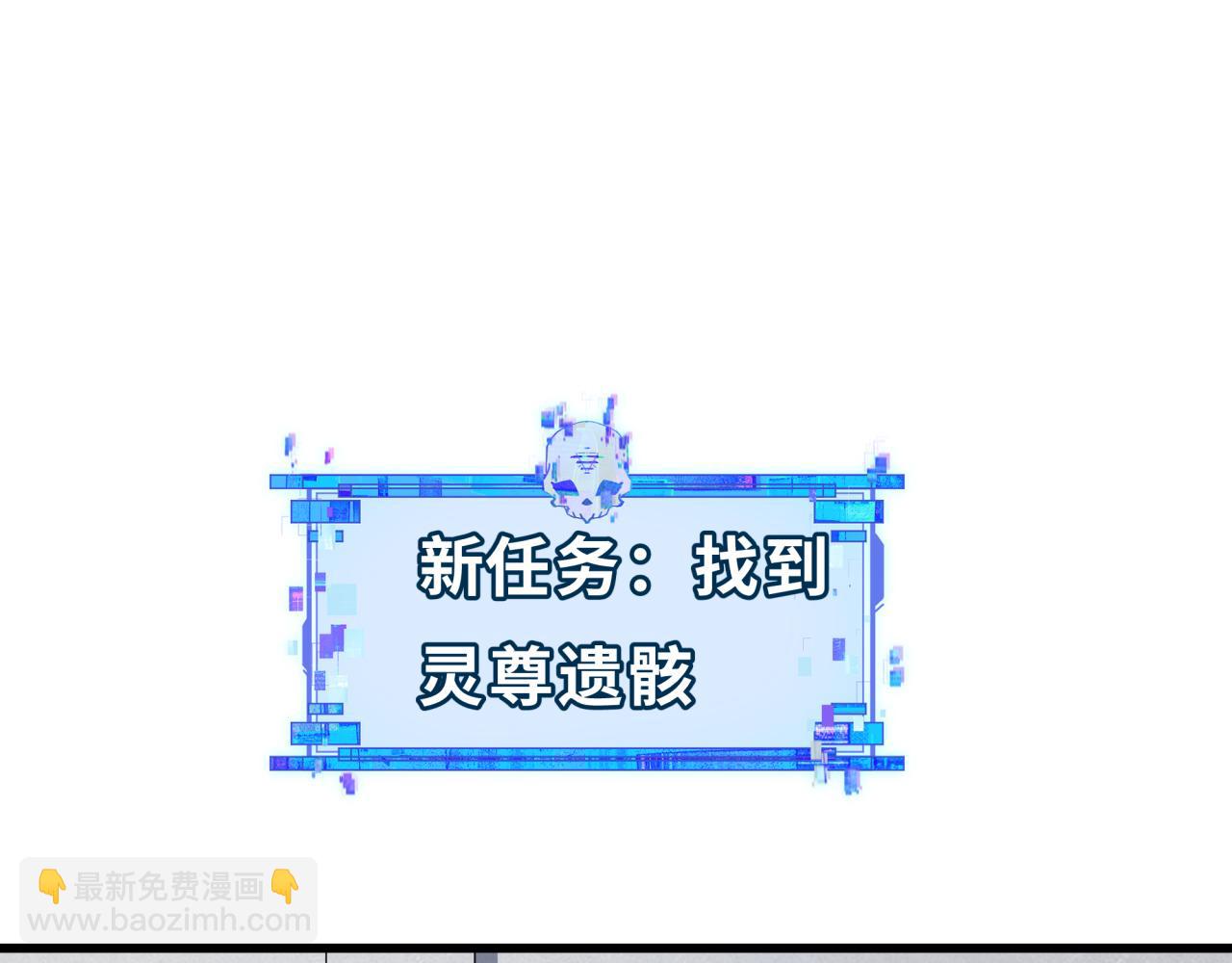 第343话 高丽篇-小柔升级！(1/4)-第488话