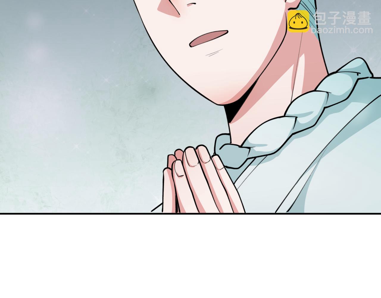 全球詭異時代 - 第344話 高麗篇-藥峰寺秘辛！(3/4) - 8