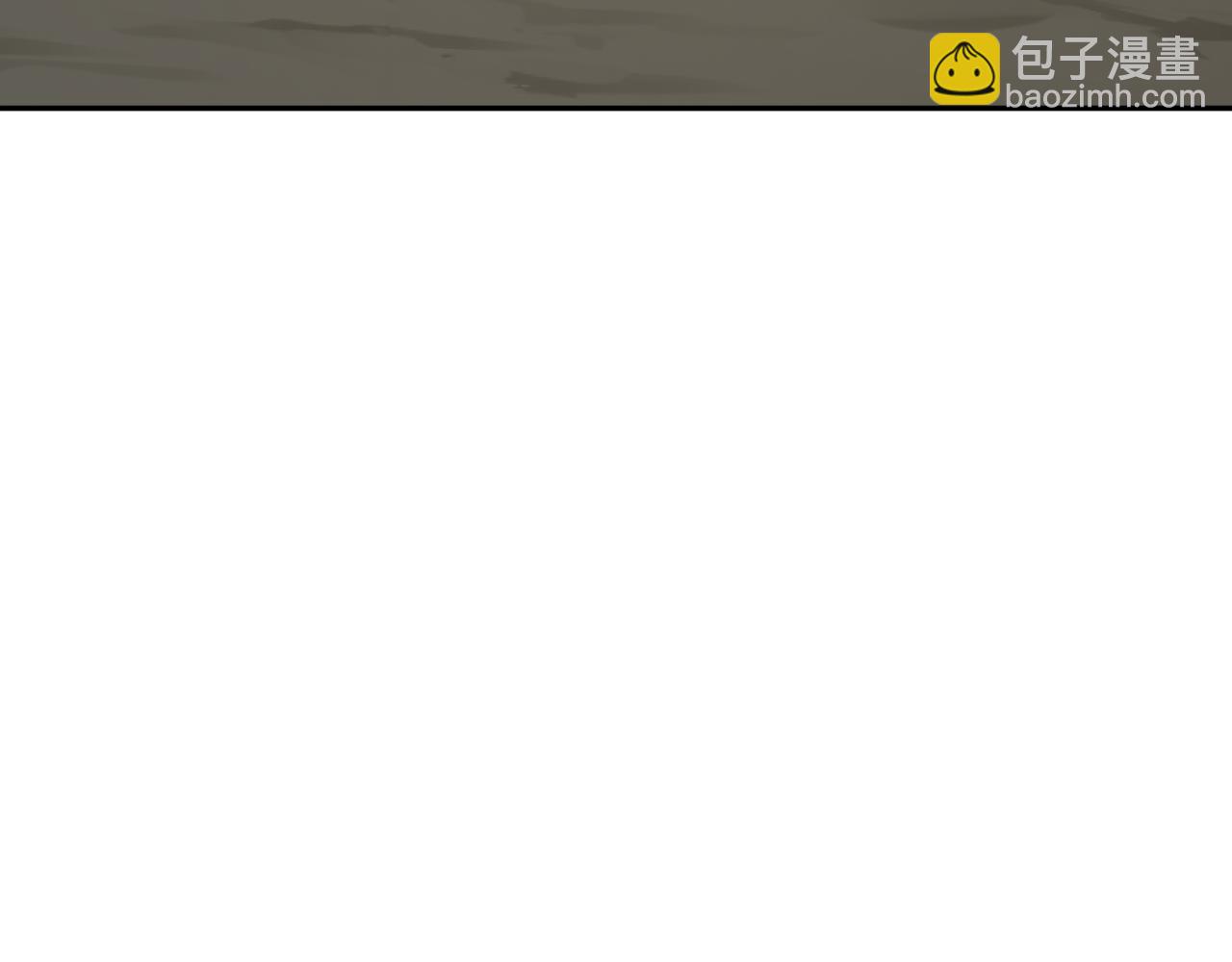 全球詭異時代 - 第344話 高麗篇-藥峰寺秘辛！(3/4) - 1