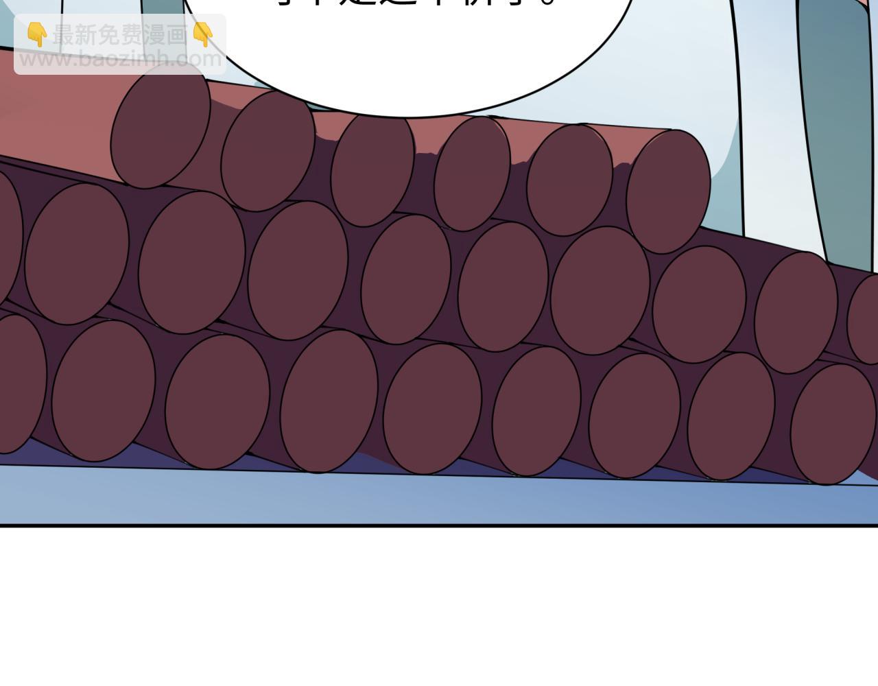 全球詭異時代 - 第344話 高麗篇-藥峰寺秘辛！(3/4) - 7