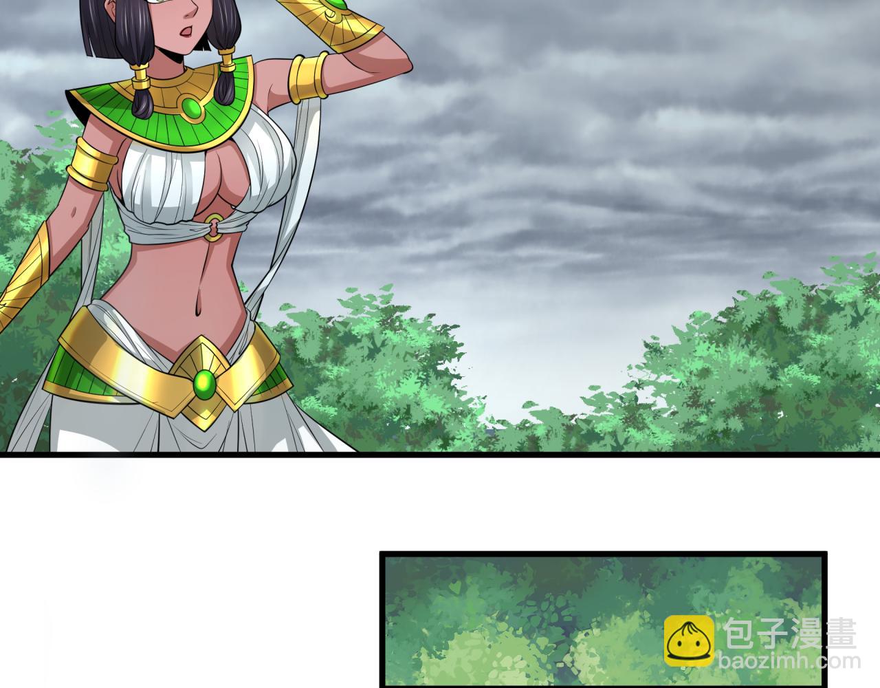 全球詭異時代 - 第344話 高麗篇-藥峰寺秘辛！(1/4) - 4