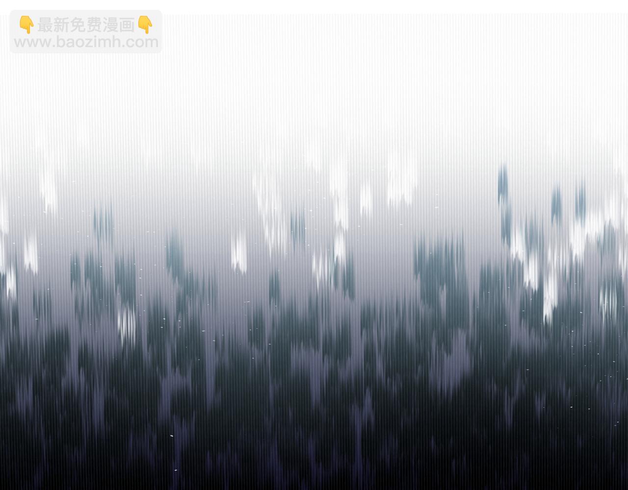 全球詭異時代 - 第344話 高麗篇-藥峰寺秘辛！(3/4) - 4