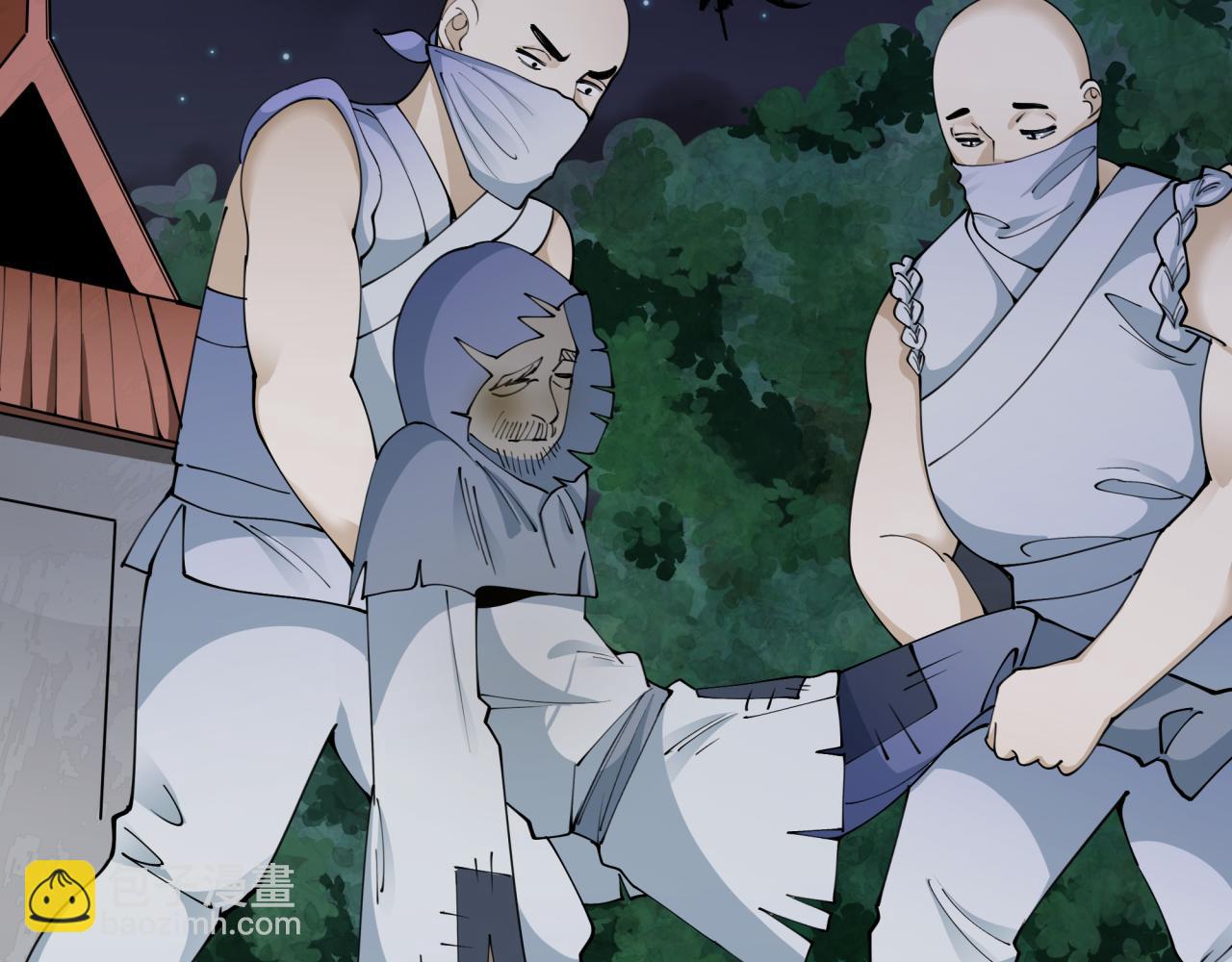 全球詭異時代 - 第344話 高麗篇-藥峰寺秘辛！(3/4) - 6