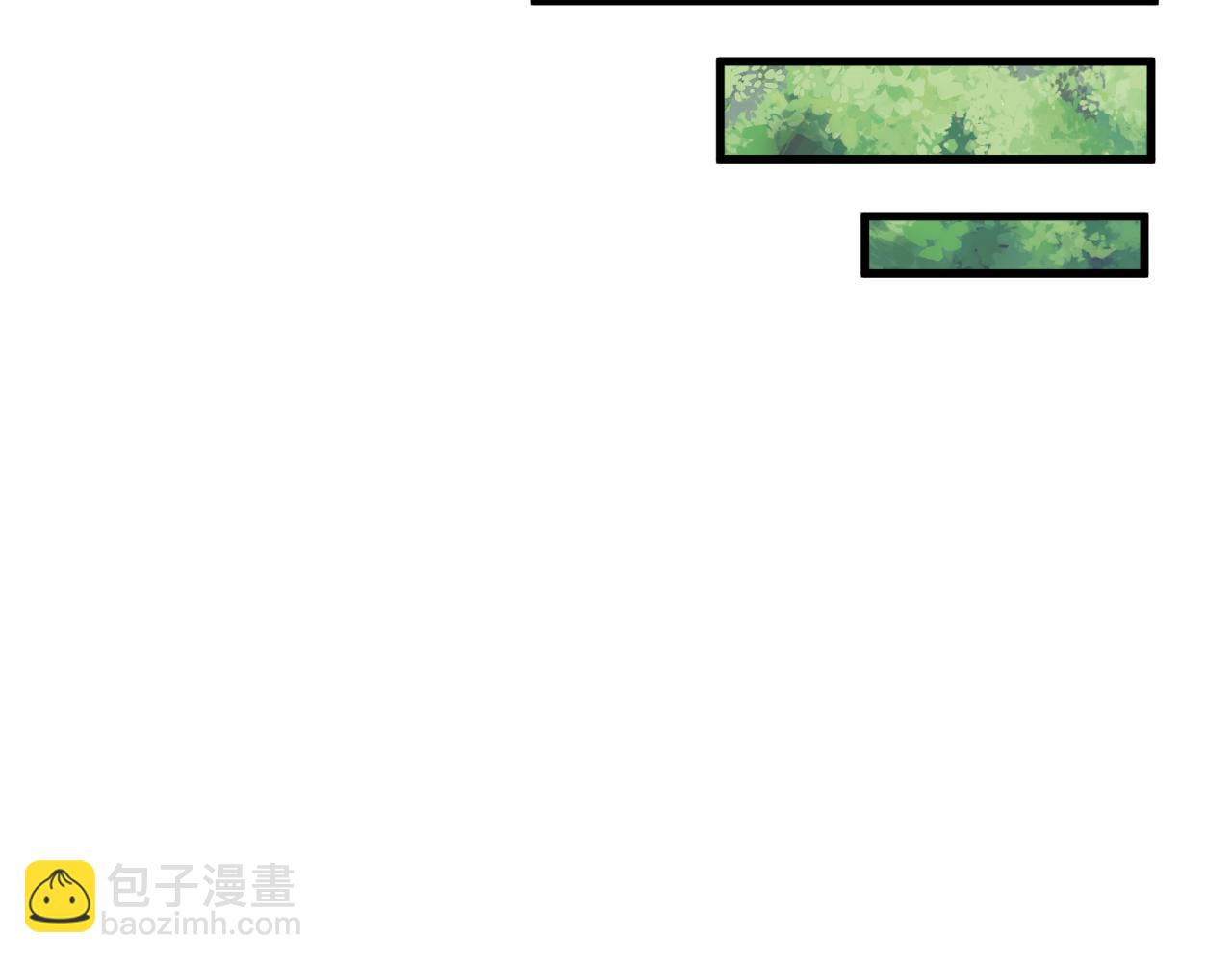 全球詭異時代 - 第344話 高麗篇-藥峰寺秘辛！(1/4) - 5