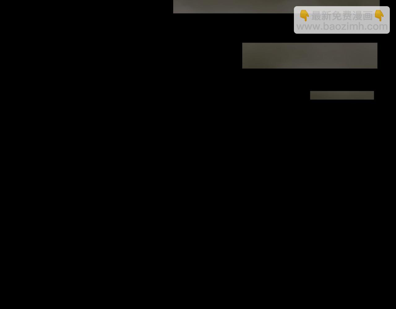 全球詭異時代 - 第344話 高麗篇-藥峰寺秘辛！(3/4) - 3