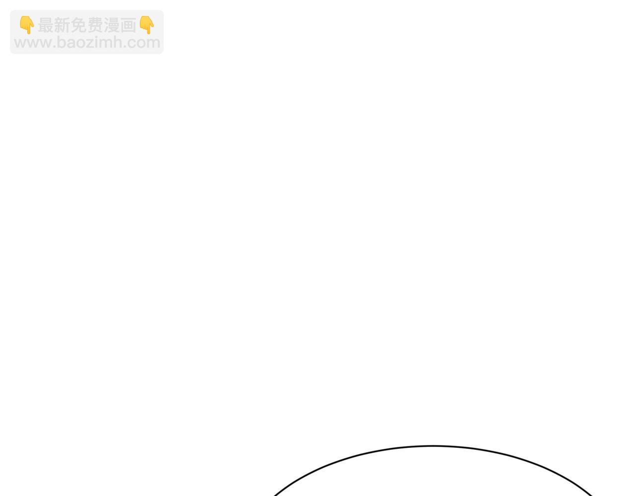 全球詭異時代 - 第344話 高麗篇-藥峰寺秘辛！(1/4) - 6