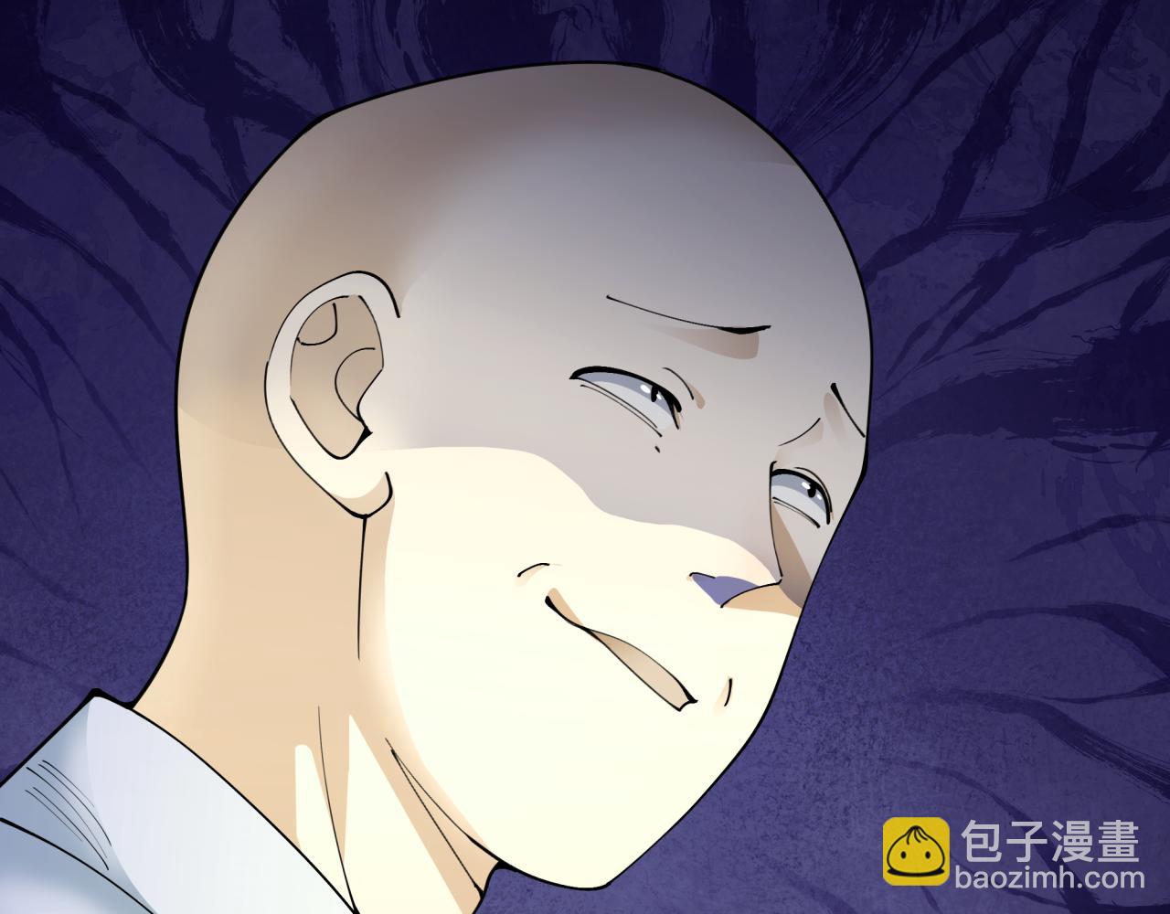 全球詭異時代 - 第344話 高麗篇-藥峰寺秘辛！(3/4) - 5