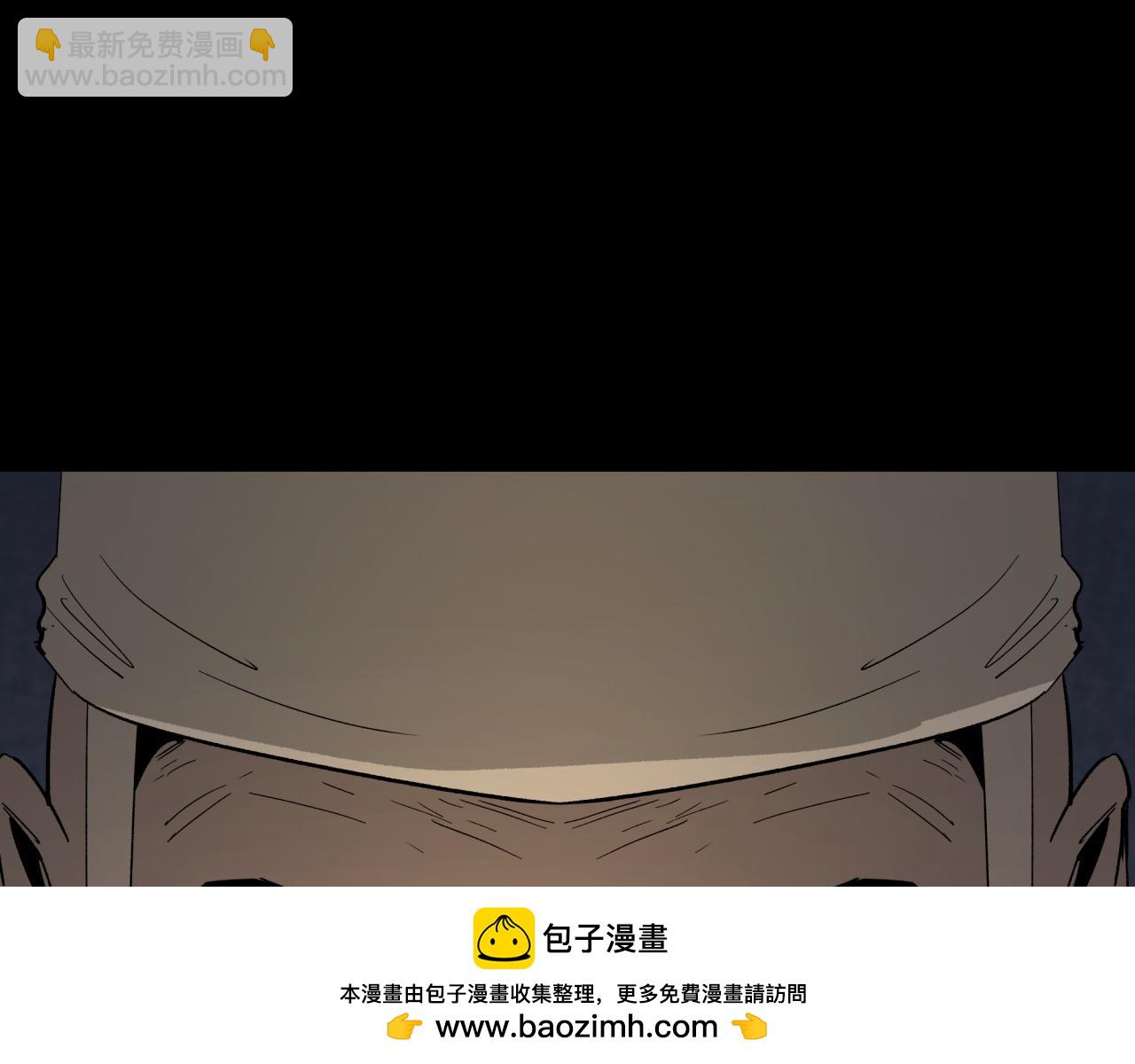 全球詭異時代 - 第344話 高麗篇-藥峰寺秘辛！(3/4) - 6
