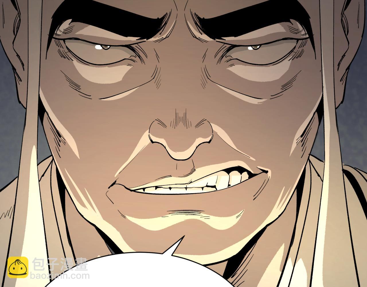 全球詭異時代 - 第344話 高麗篇-藥峰寺秘辛！(4/4) - 5