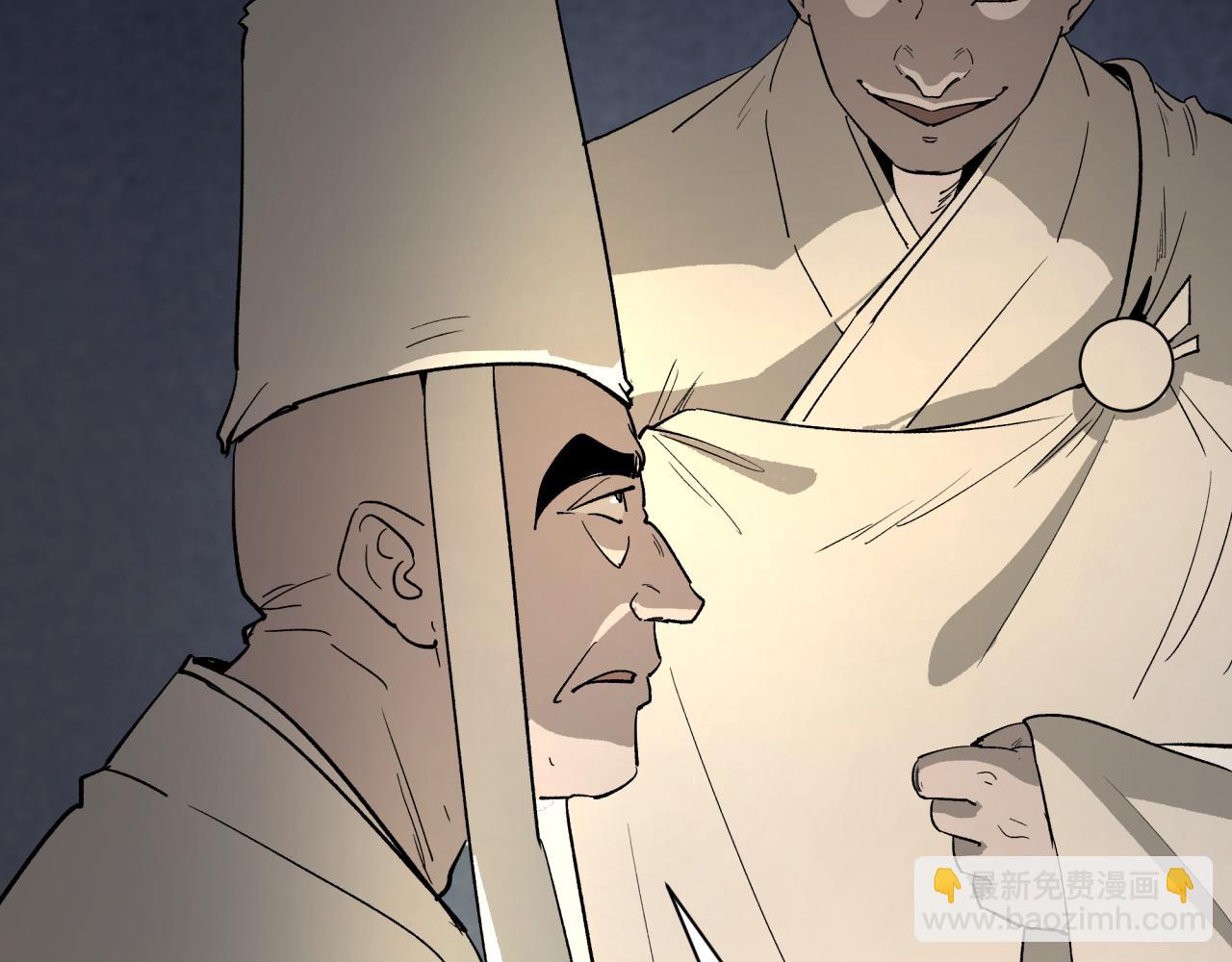 全球詭異時代 - 第344話 高麗篇-藥峰寺秘辛！(4/4) - 2