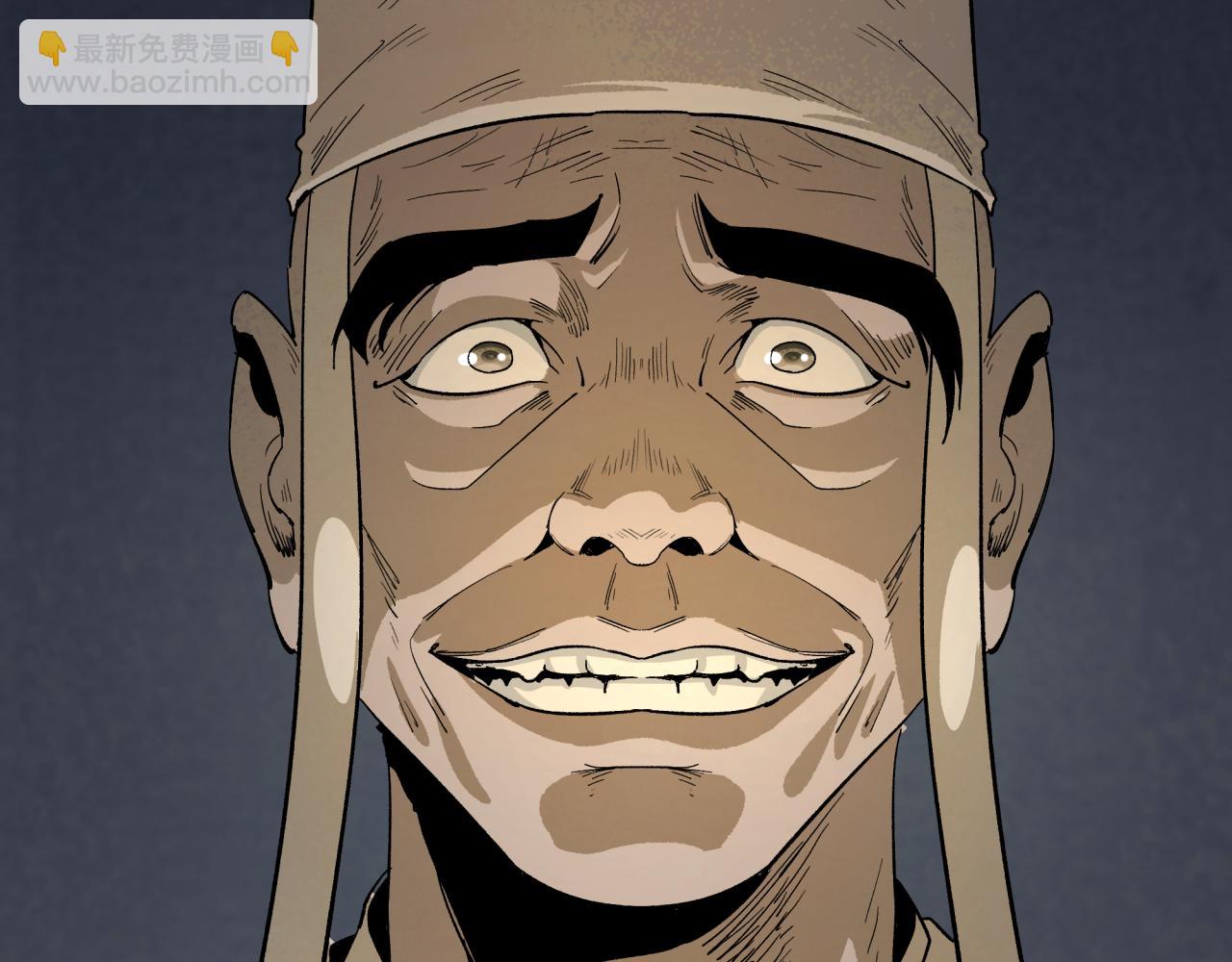 全球詭異時代 - 第344話 高麗篇-藥峰寺秘辛！(4/4) - 1