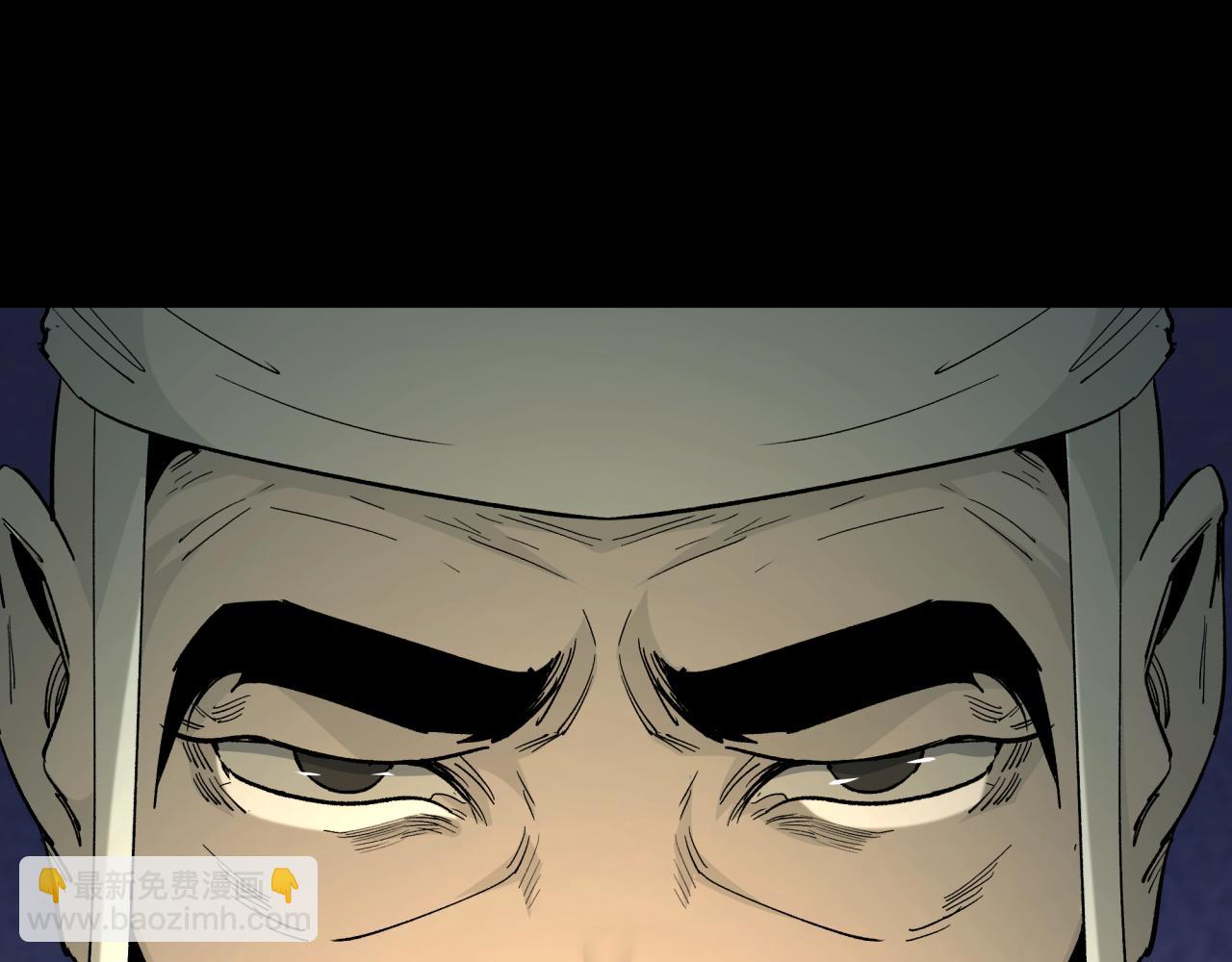 全球詭異時代 - 第344話 高麗篇-藥峰寺秘辛！(4/4) - 2