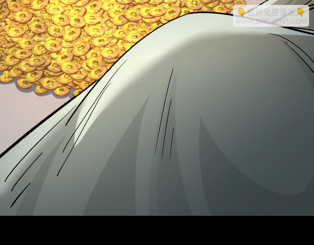 全球詭異時代 - 第344話 高麗篇-藥峰寺秘辛！(4/4) - 1