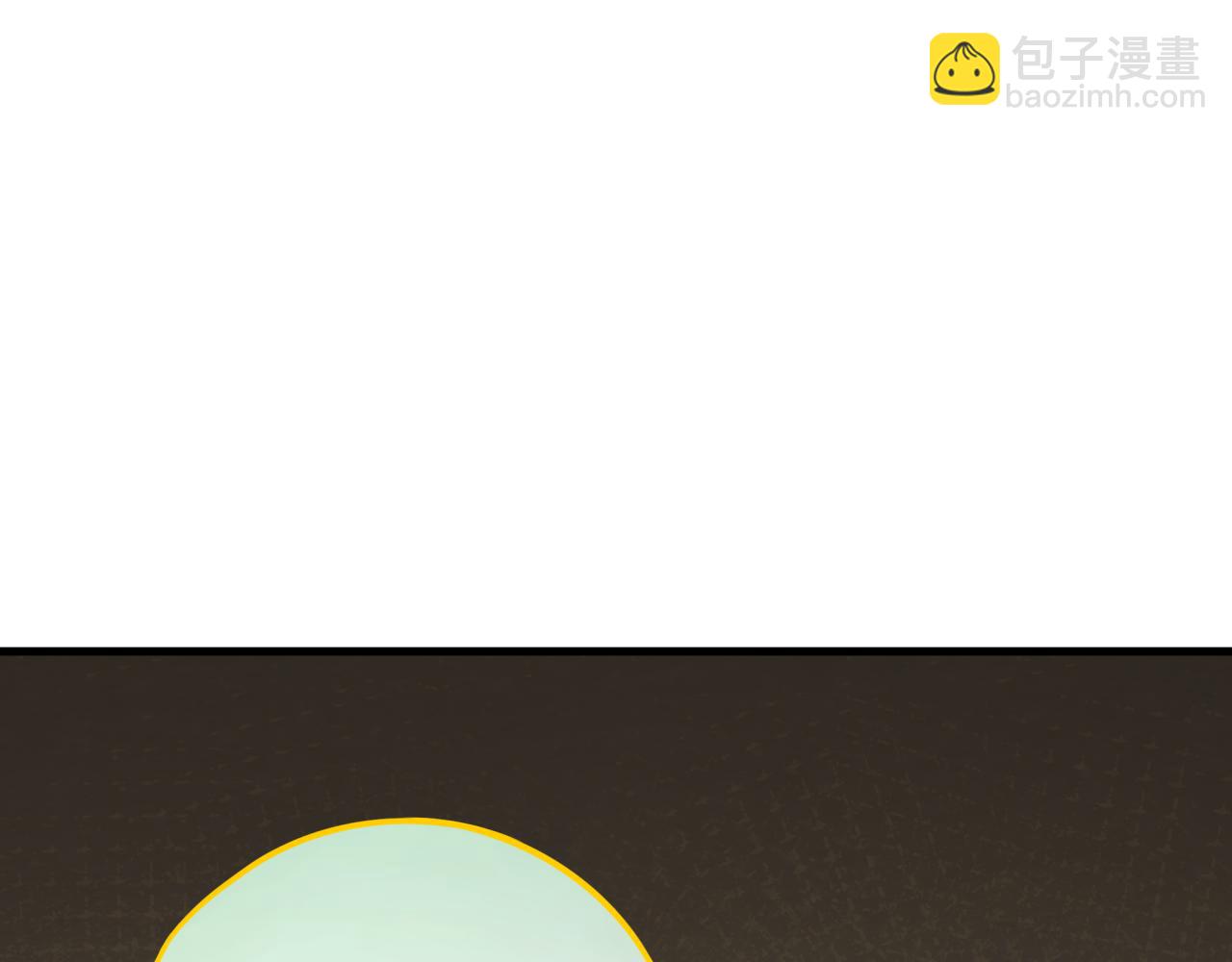 全球詭異時代 - 第344話 高麗篇-藥峰寺秘辛！(1/4) - 2