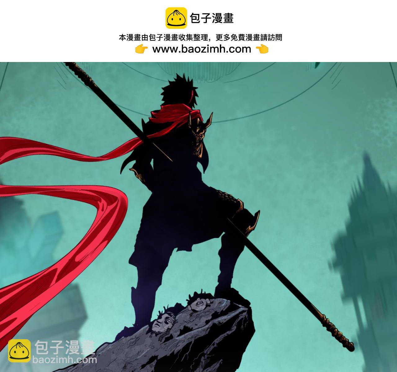 全球詭異時代 - 第344話 高麗篇-藥峰寺秘辛！(1/4) - 2