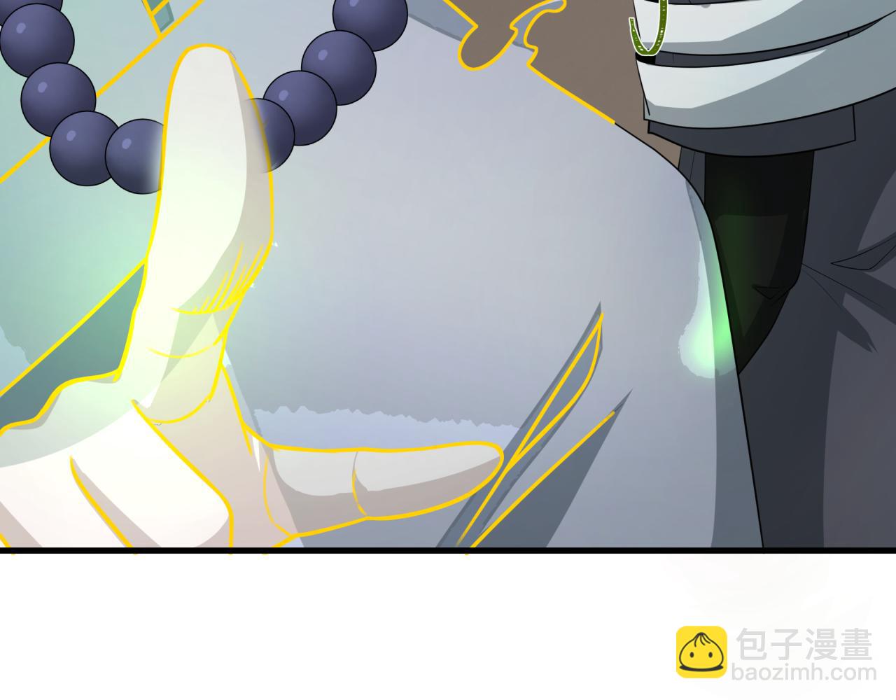 全球詭異時代 - 第344話 高麗篇-藥峰寺秘辛！(1/4) - 4